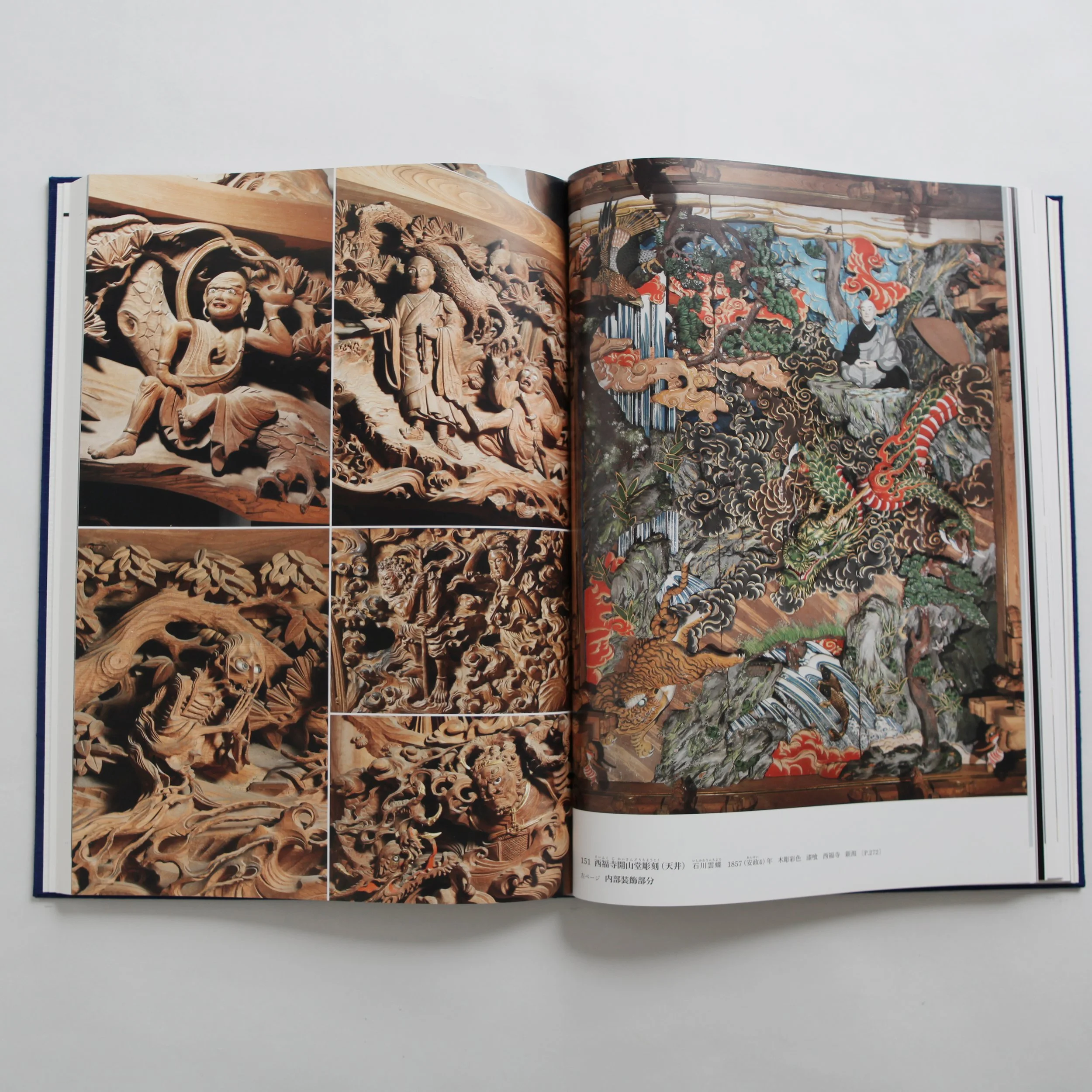 IMG_0266 のコピー.jpg