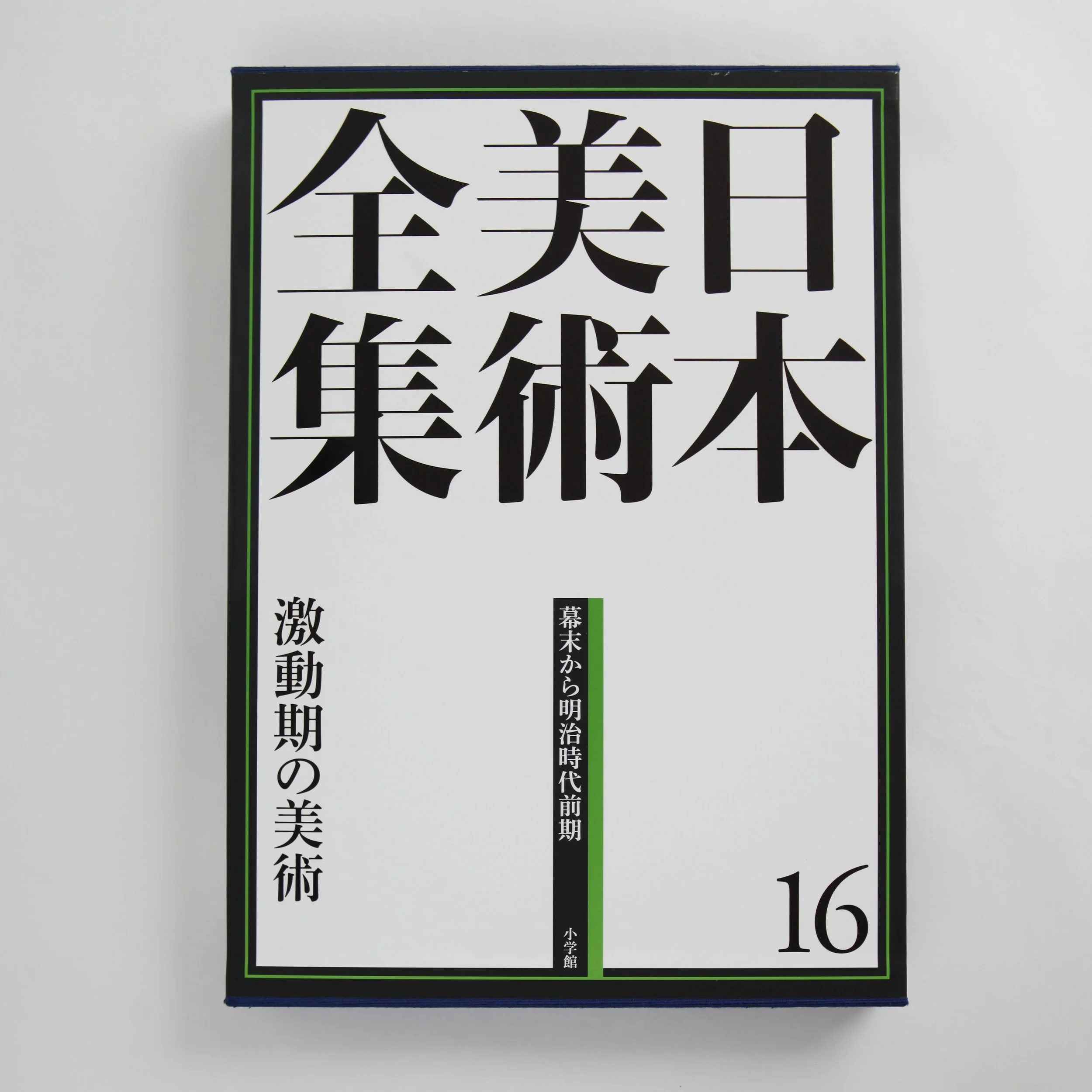 IMG_0620 のコピー.jpg