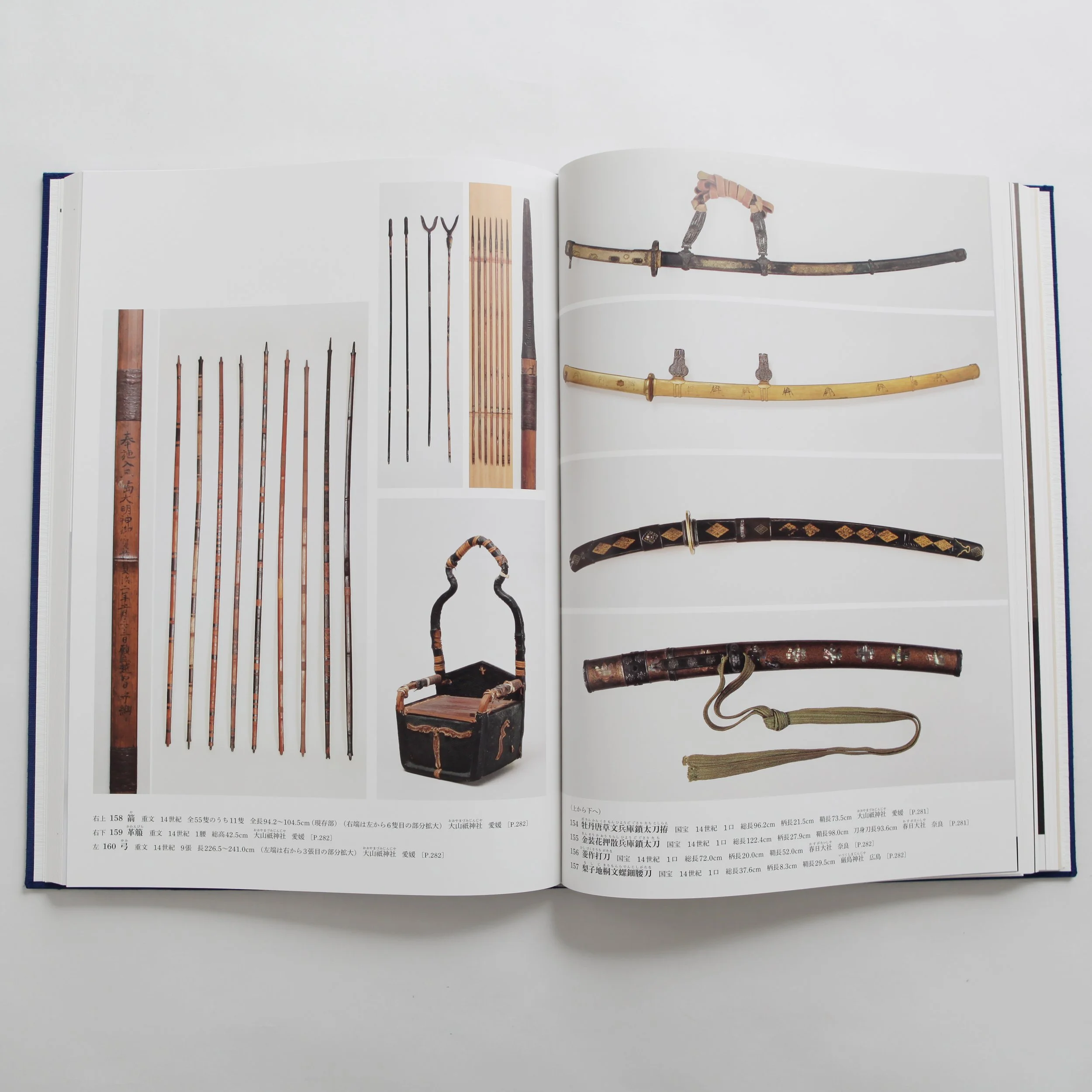 IMG_0222 のコピー.jpg