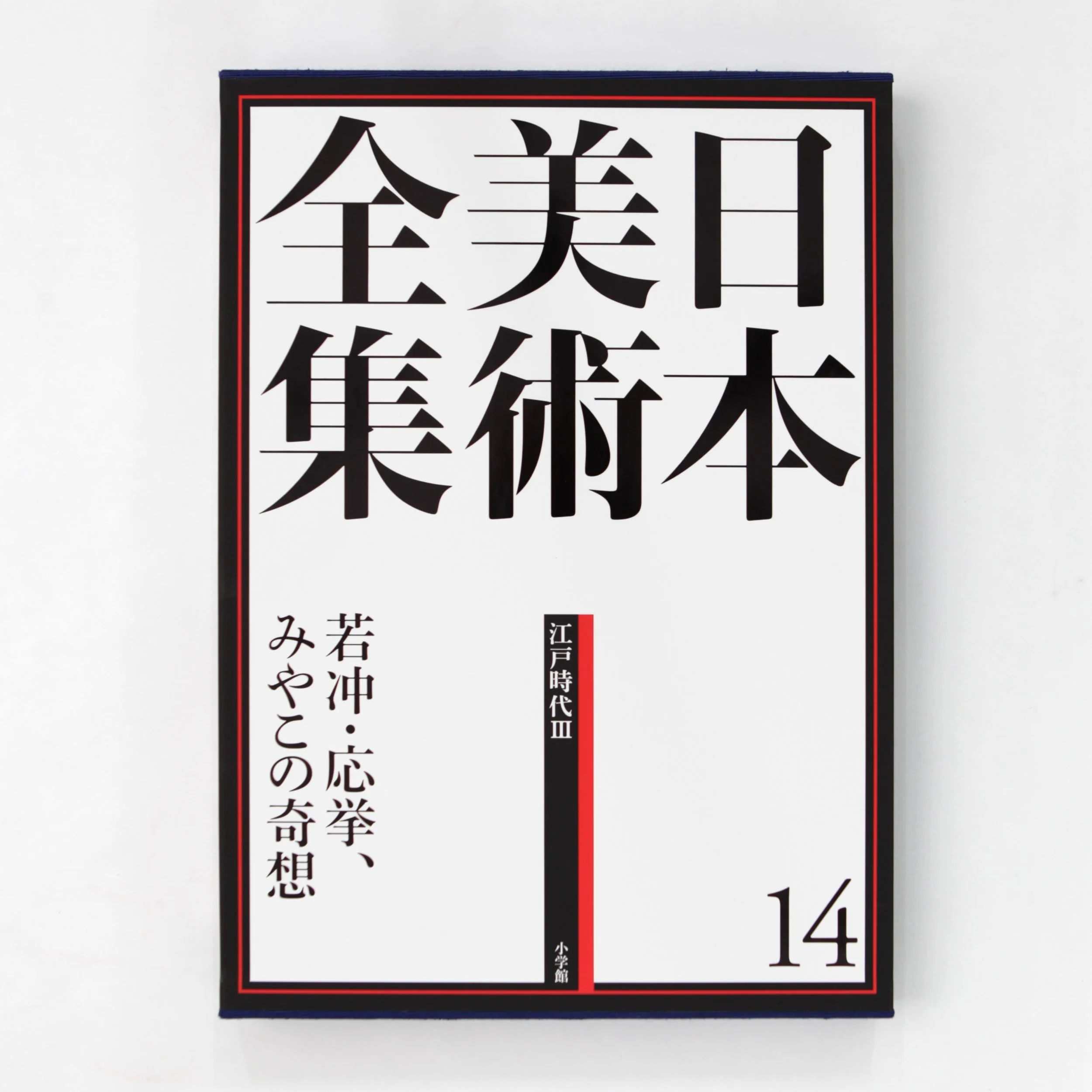 2 IMG_1330 のコピー.jpg