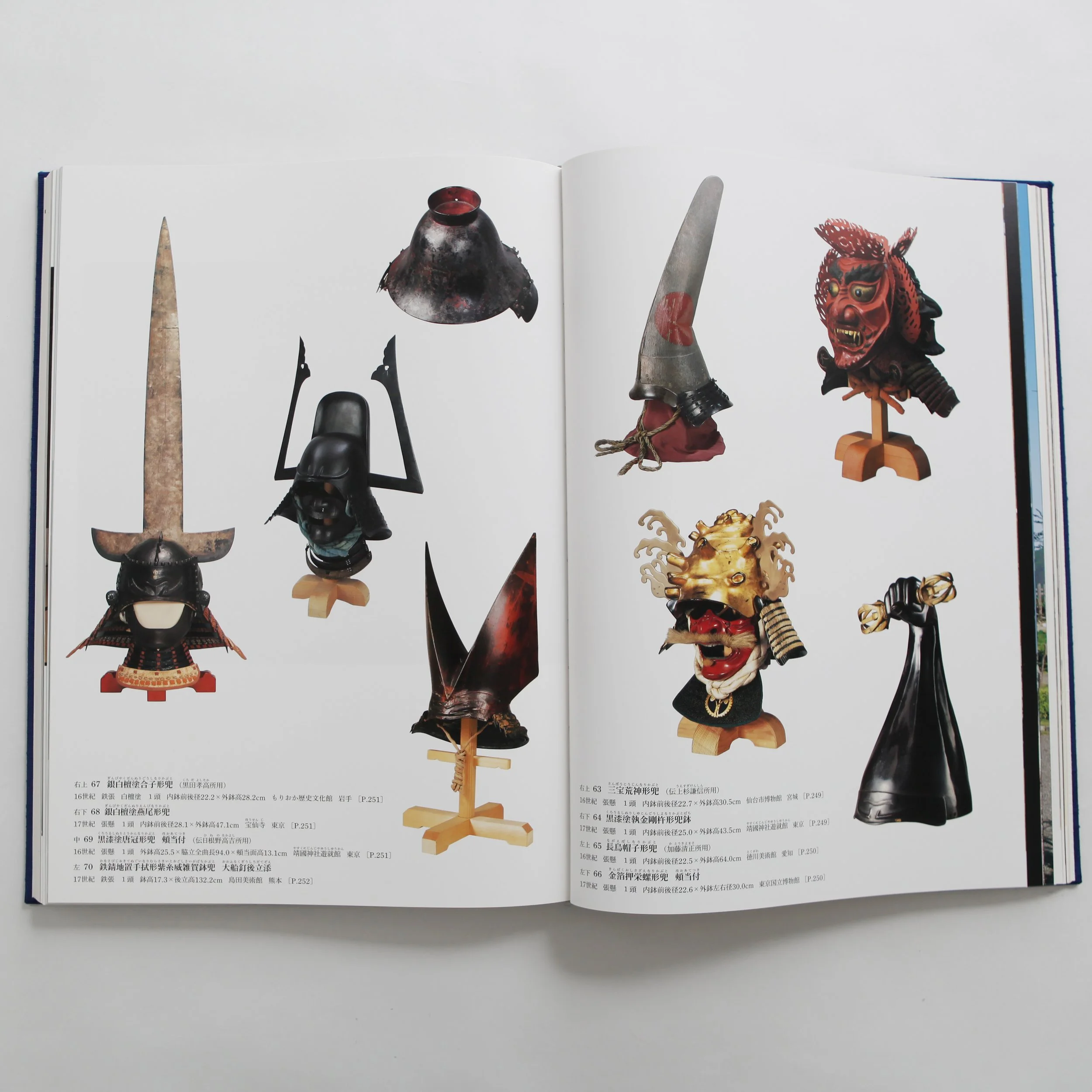 IMG_0328 のコピー.jpg