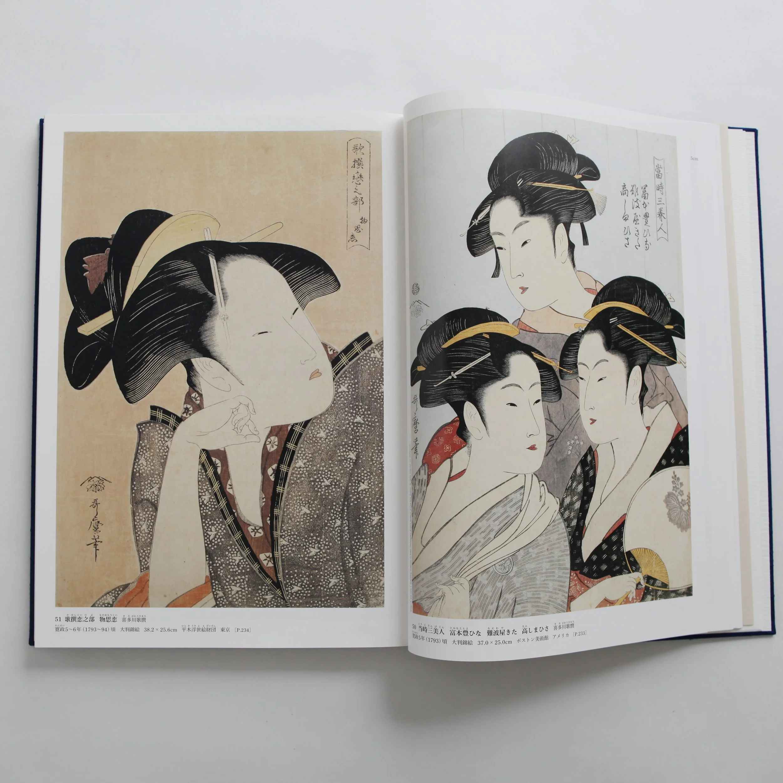 IMG_0175 のコピー.jpg