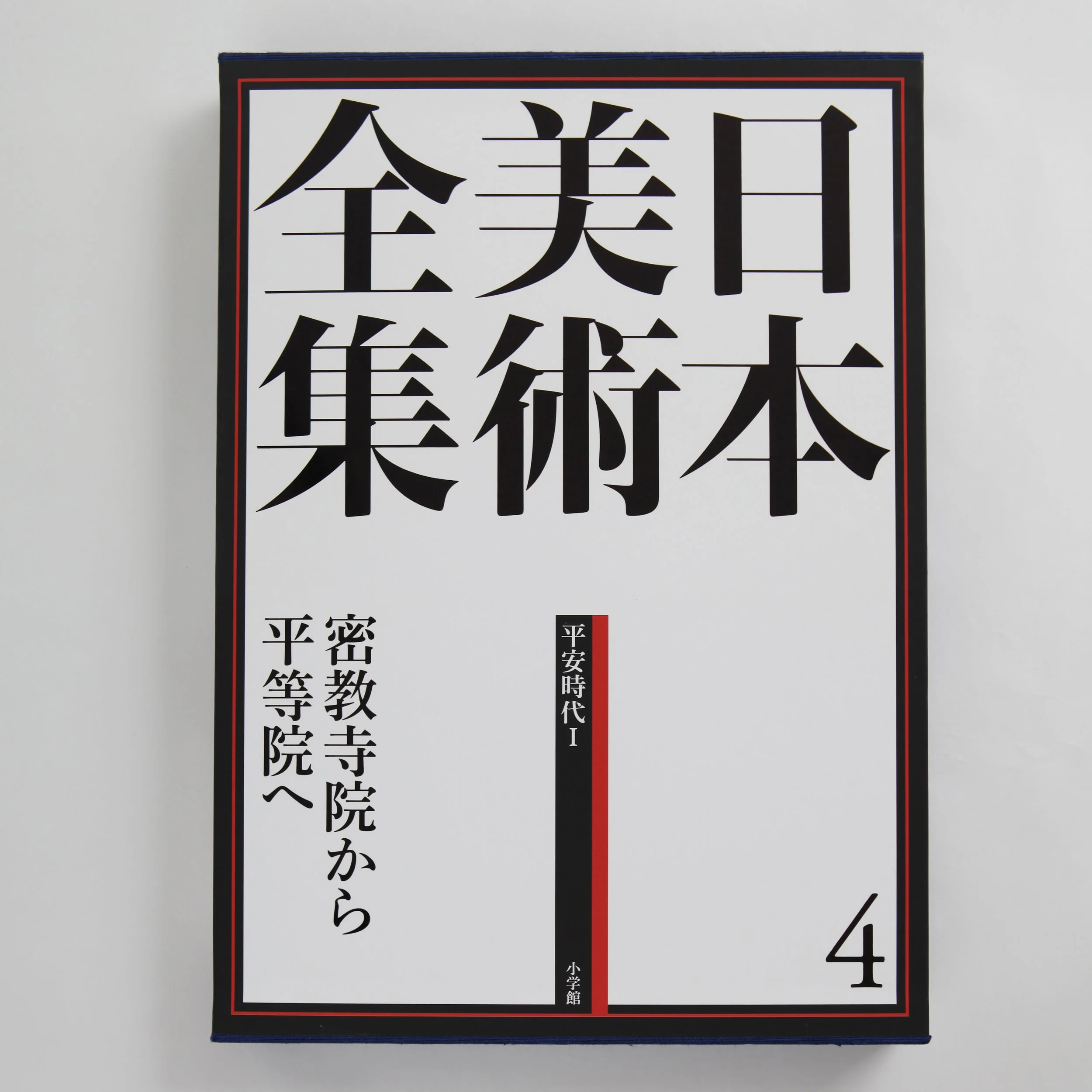 IMG_0565 のコピー.jpg