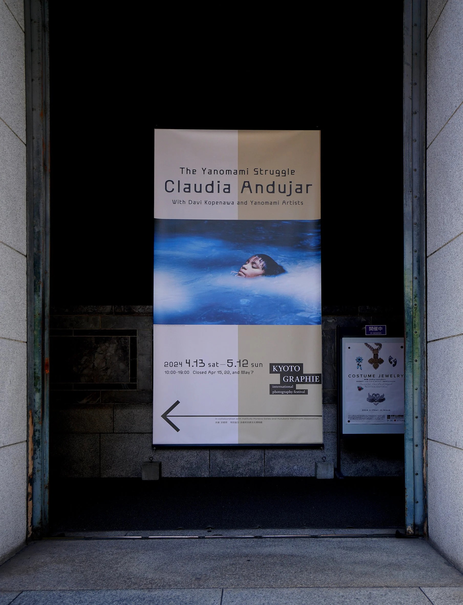 DSC00123 のコピー.jpg