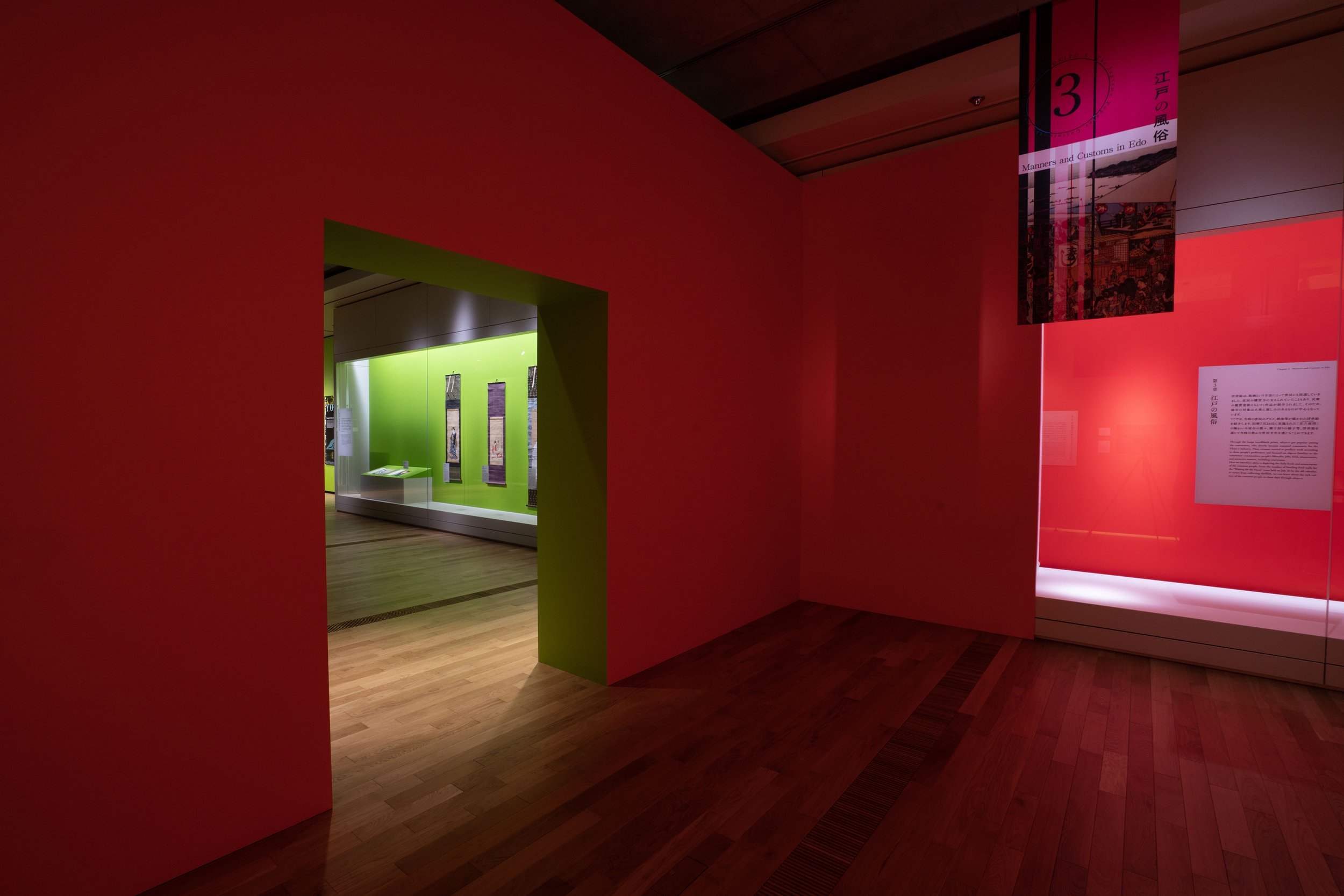 uki9 のコピー のコピー.jpg