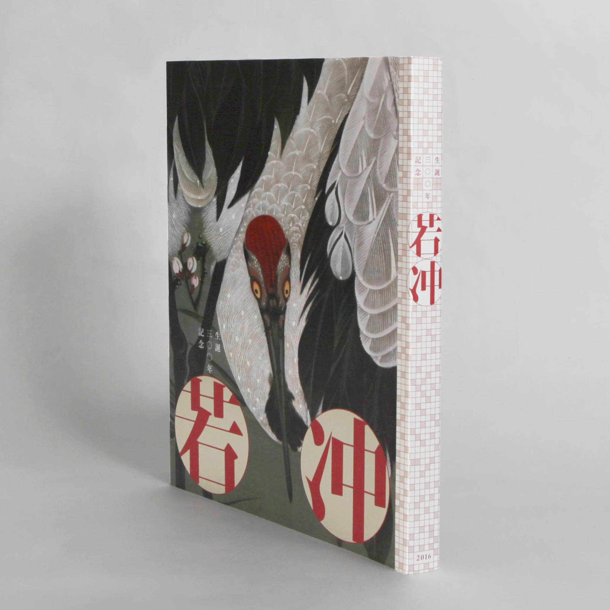 正方形IMG_0057+ のコピー.jpg