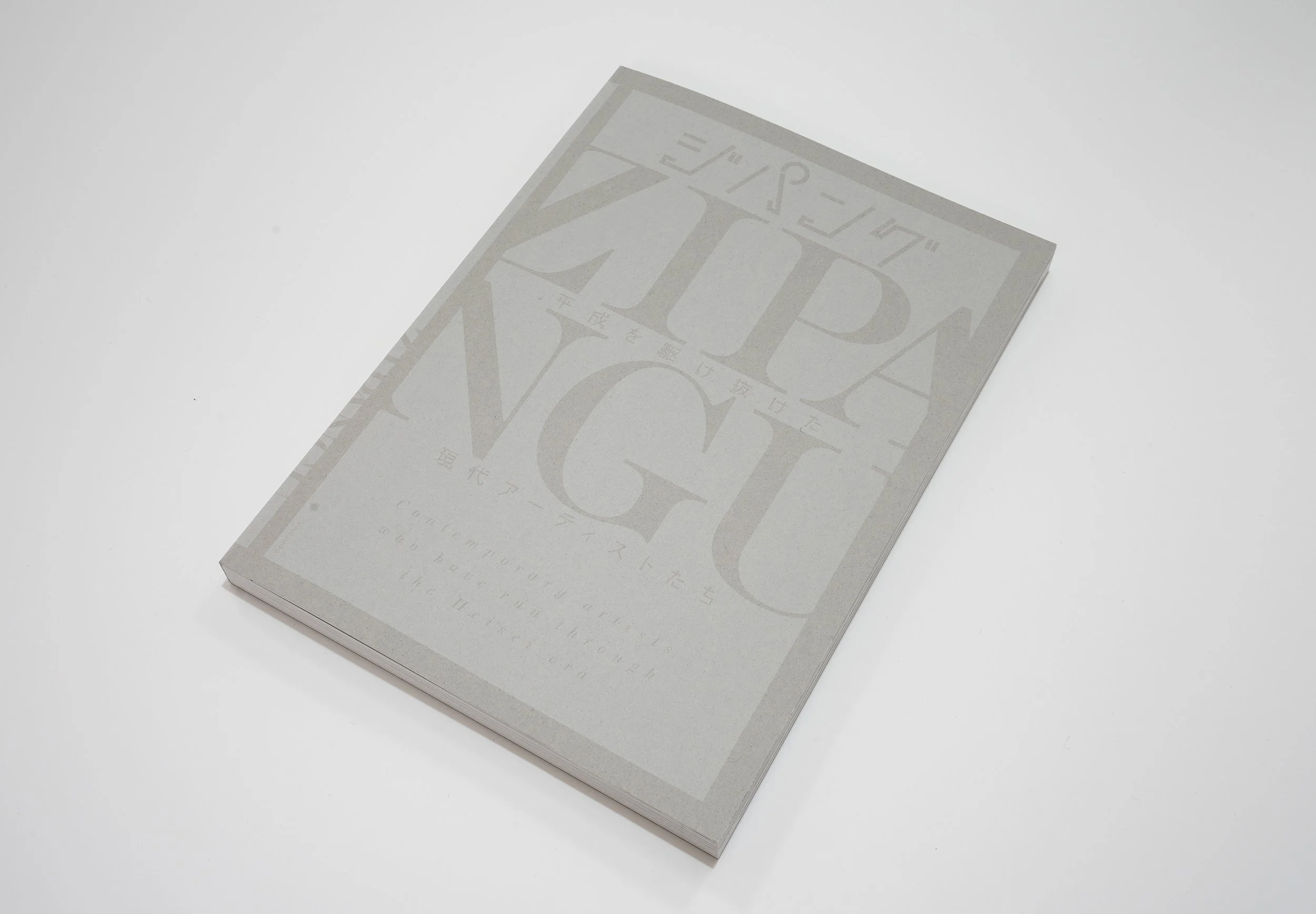 DSC09718 のコピー.jpg