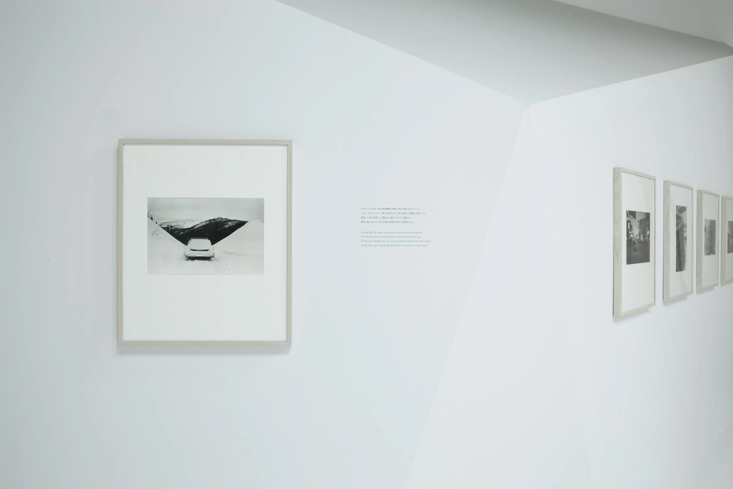 IMG_6485 のコピー.jpg