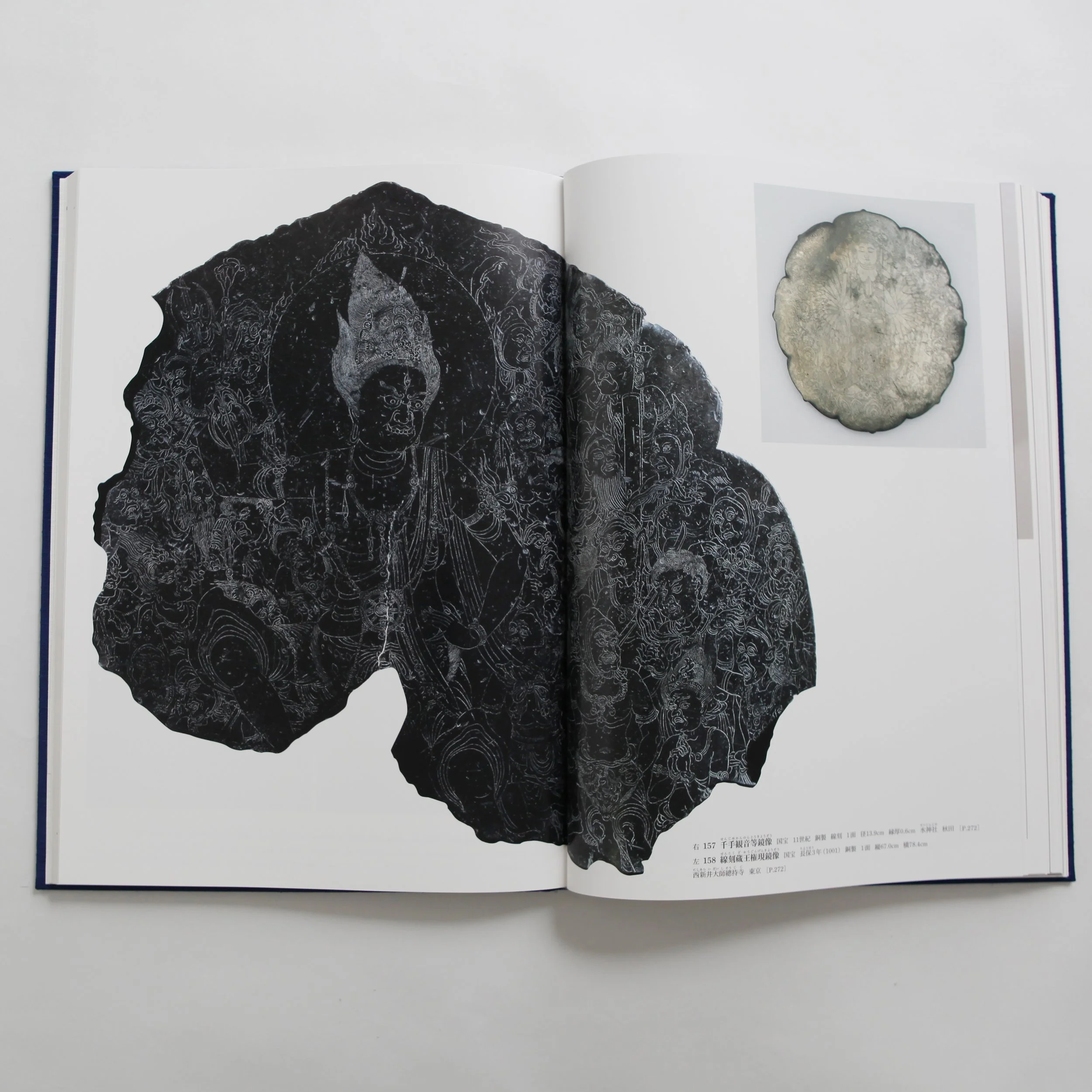 IMG_0134 のコピー.jpg