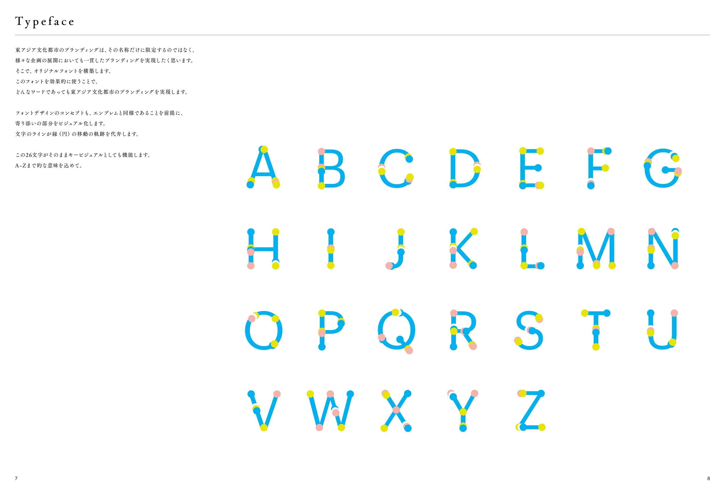 線入り　777+++V.I. PRETE 06055.jpg