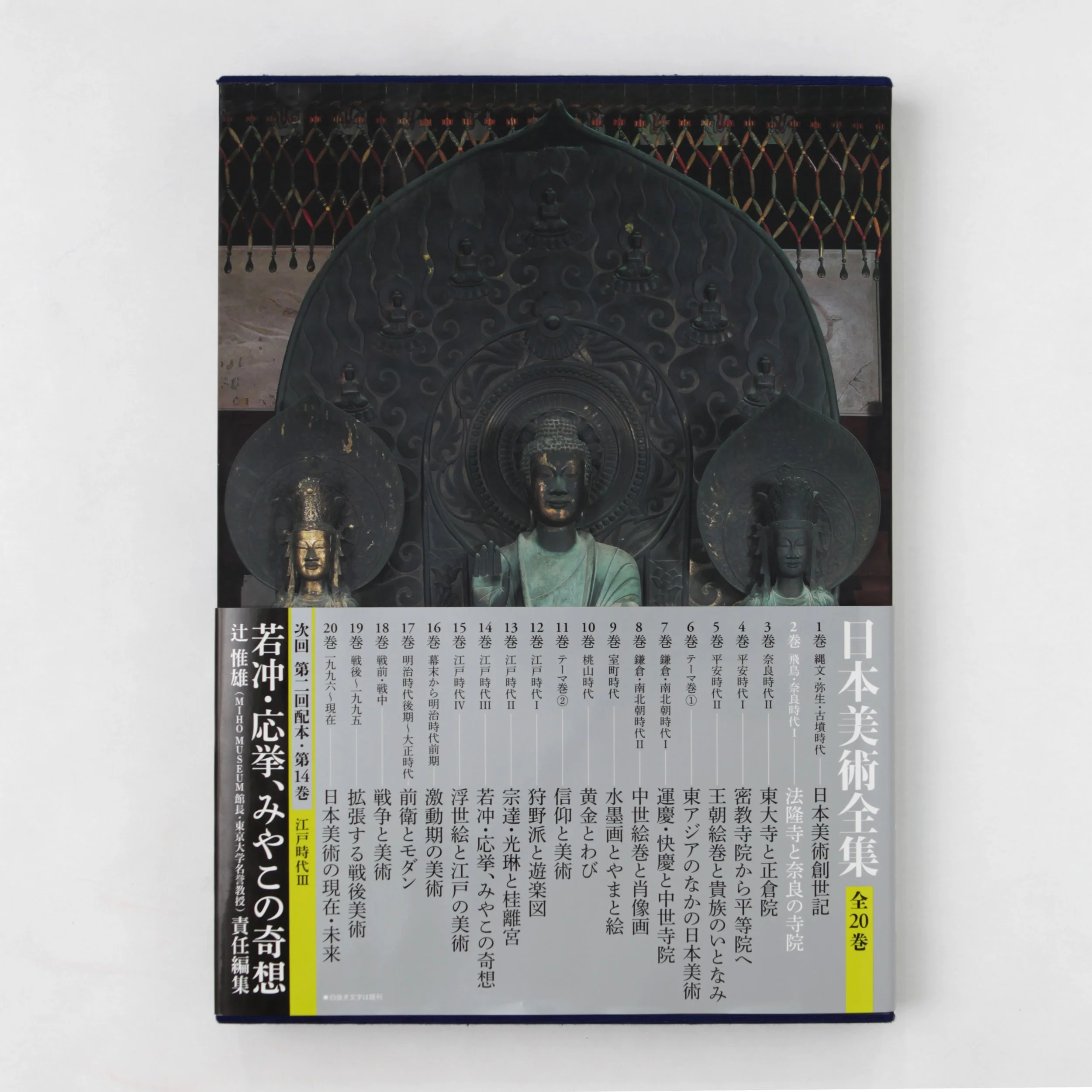 2　IMG_1361 のコピー.jpg