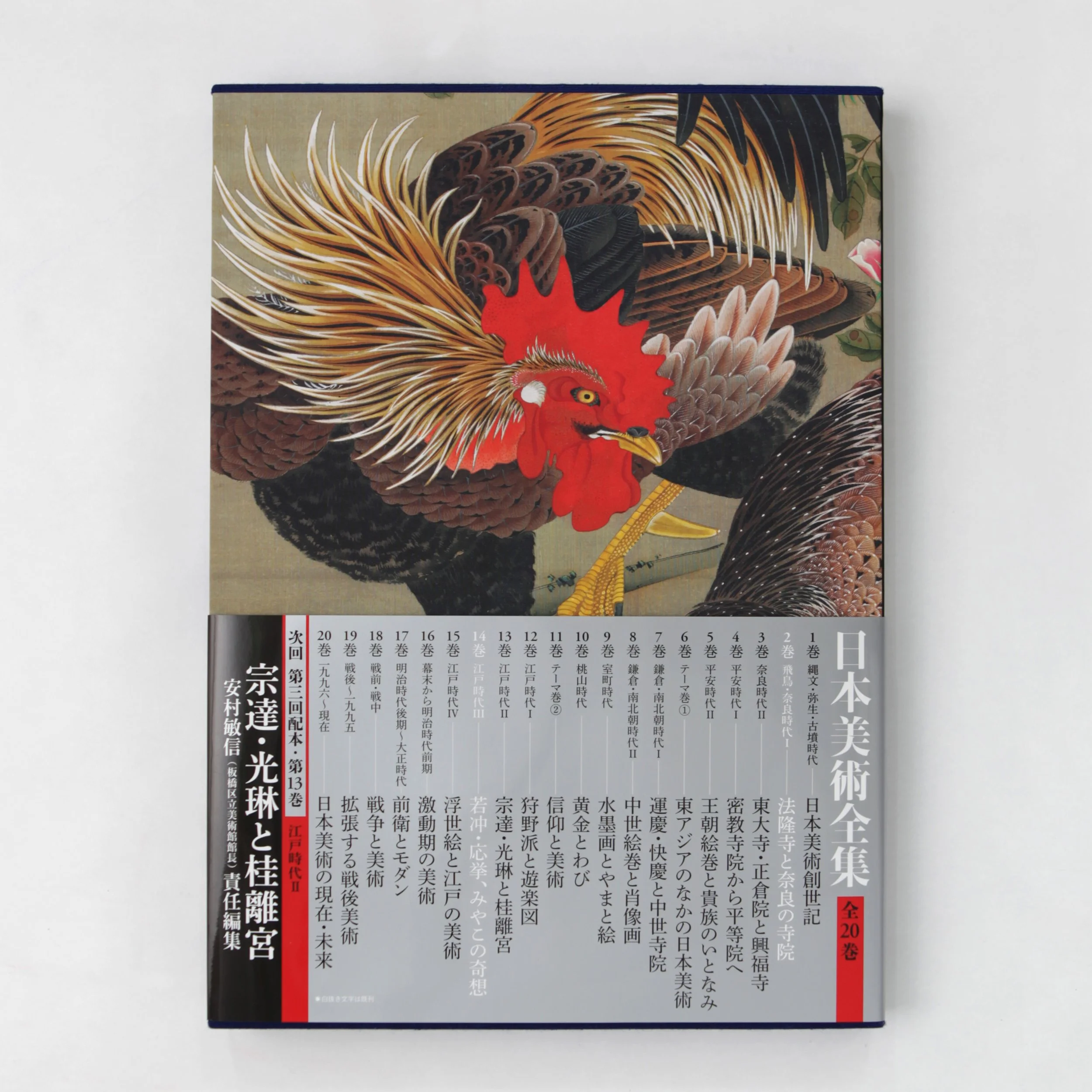 2 IMG_1341 のコピー.jpg