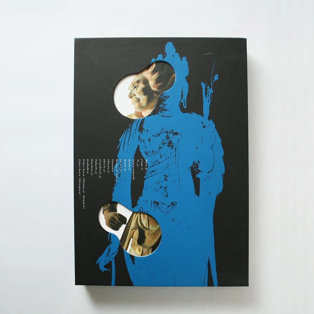 matome_極楽園2 のコピー.jpg