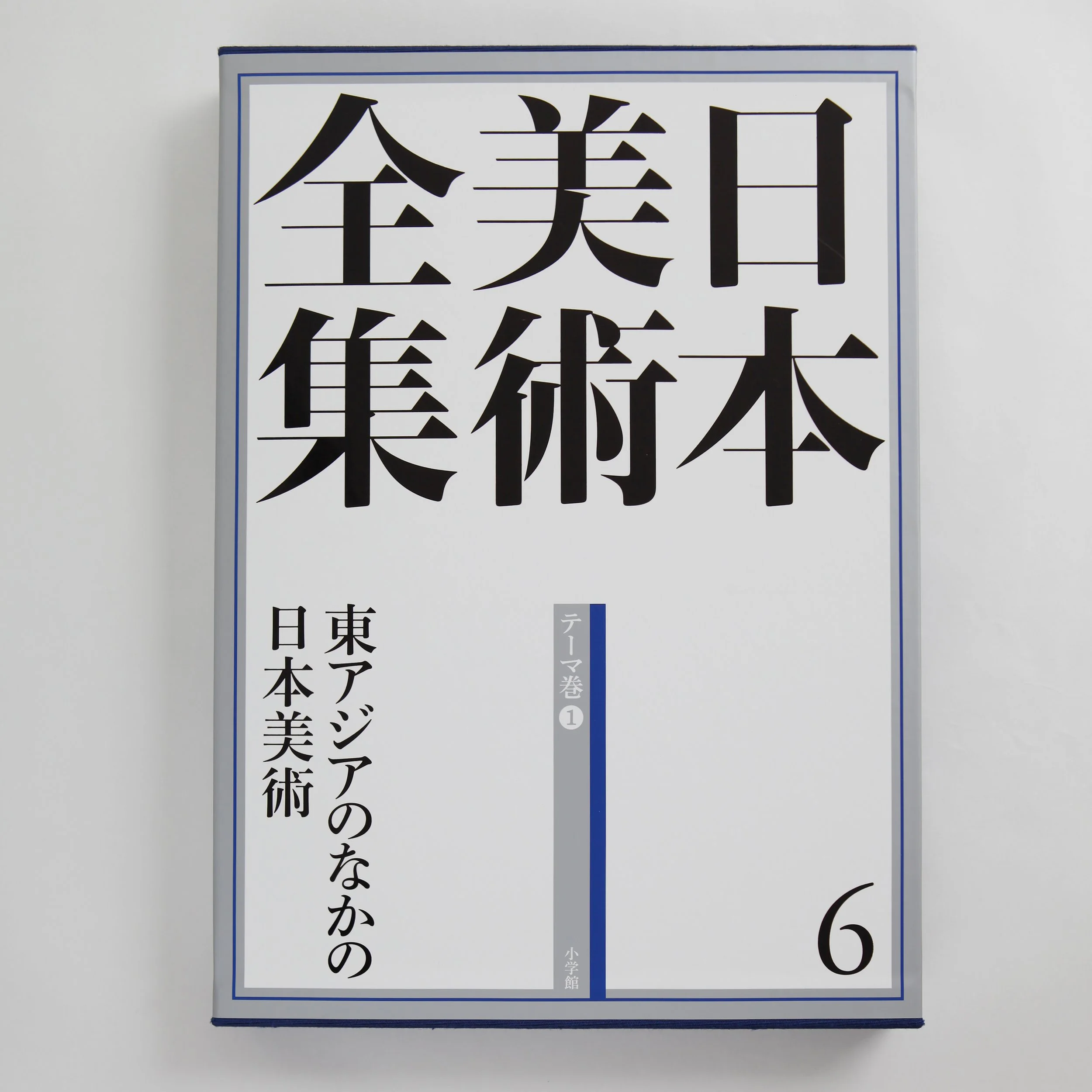 IMG_0575 のコピー.jpg