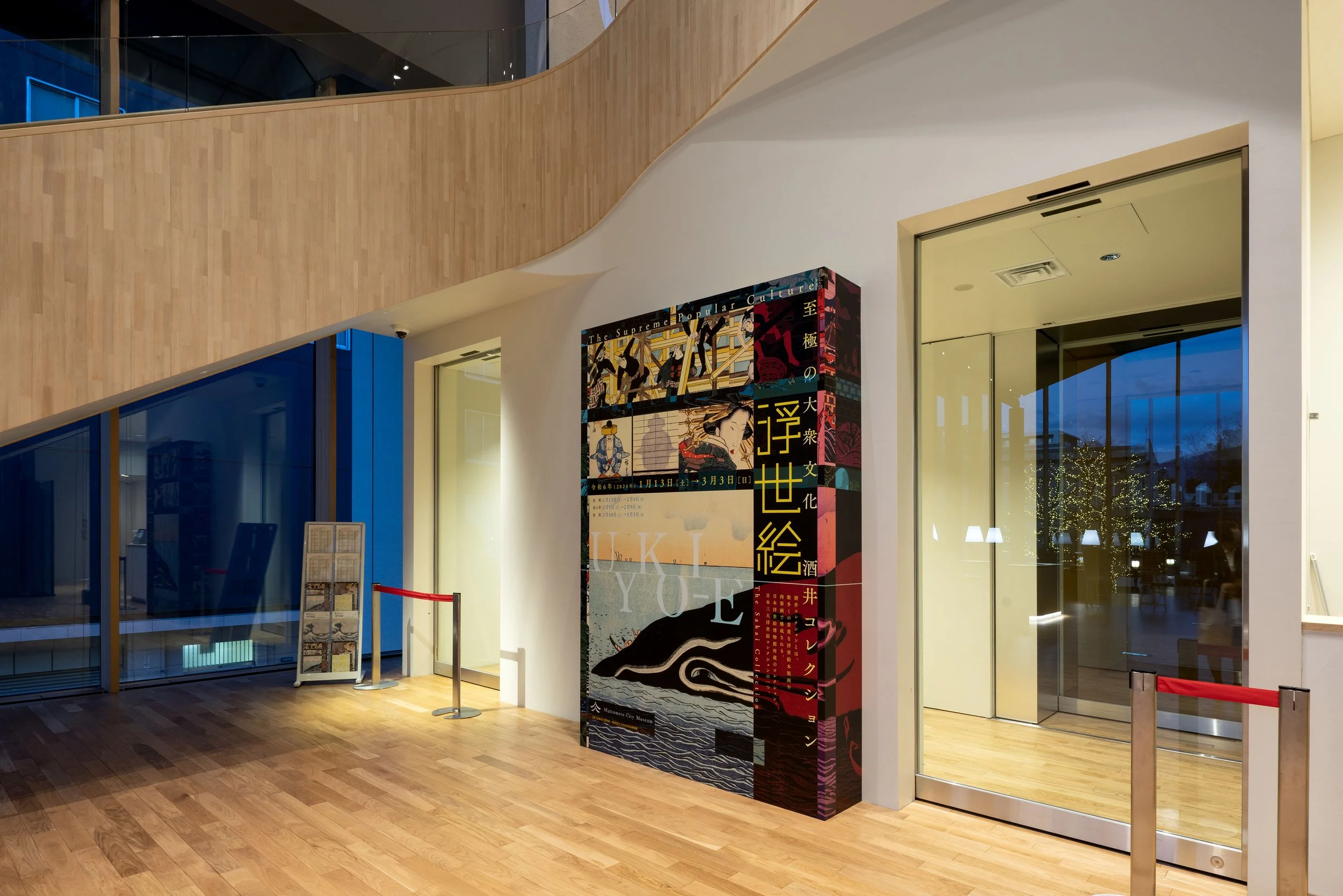 uki18 のコピー のコピー.jpg