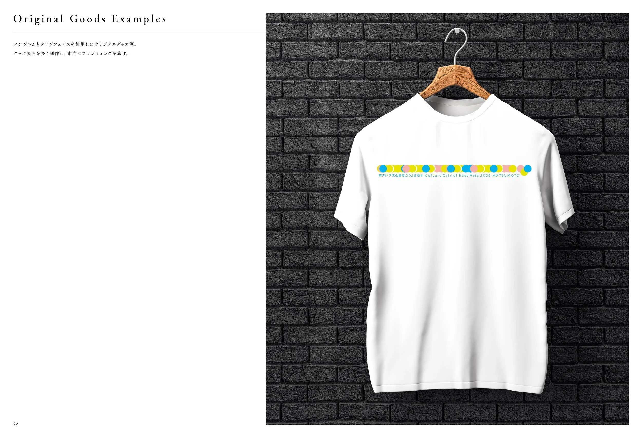 線入り　777+++V.I. PRETE 060518.jpg