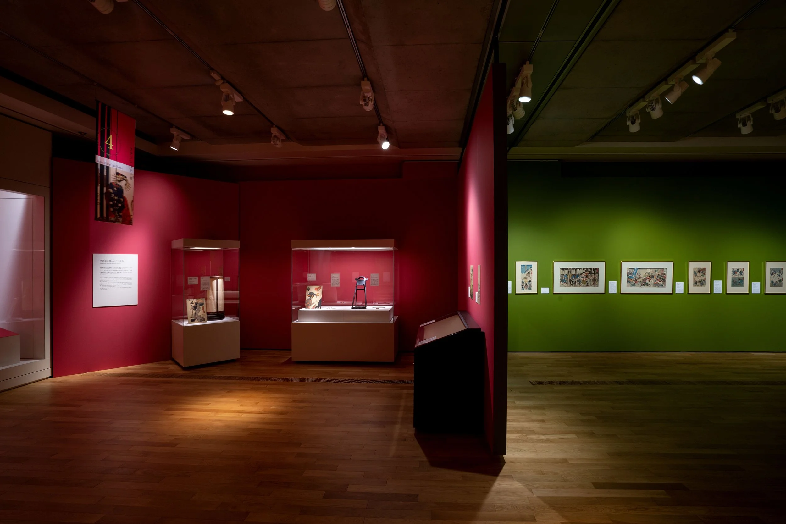 uki3 のコピー のコピー.jpg