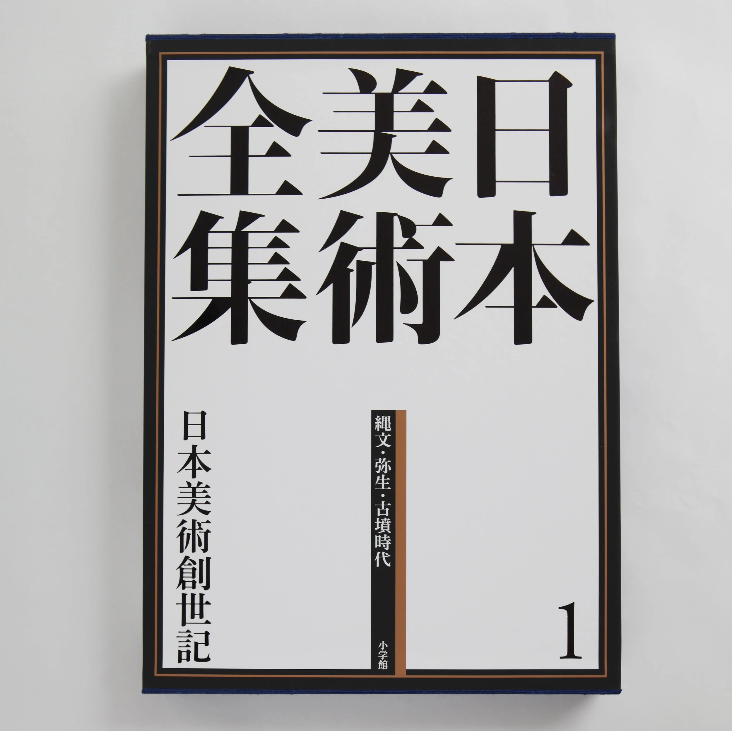 IMG_0557 のコピー.jpg