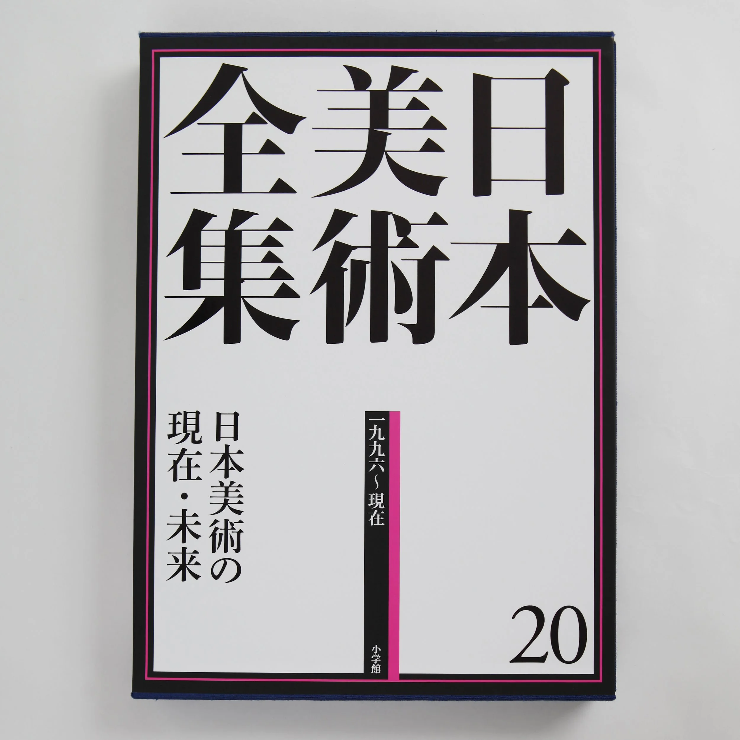 IMG_0336 のコピー.jpg