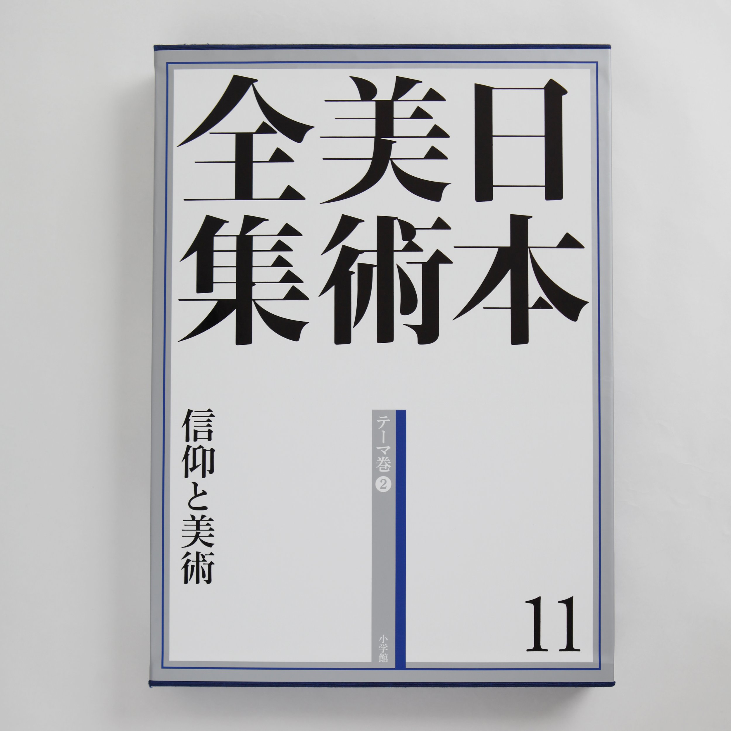 IMG_0600 のコピー.jpg