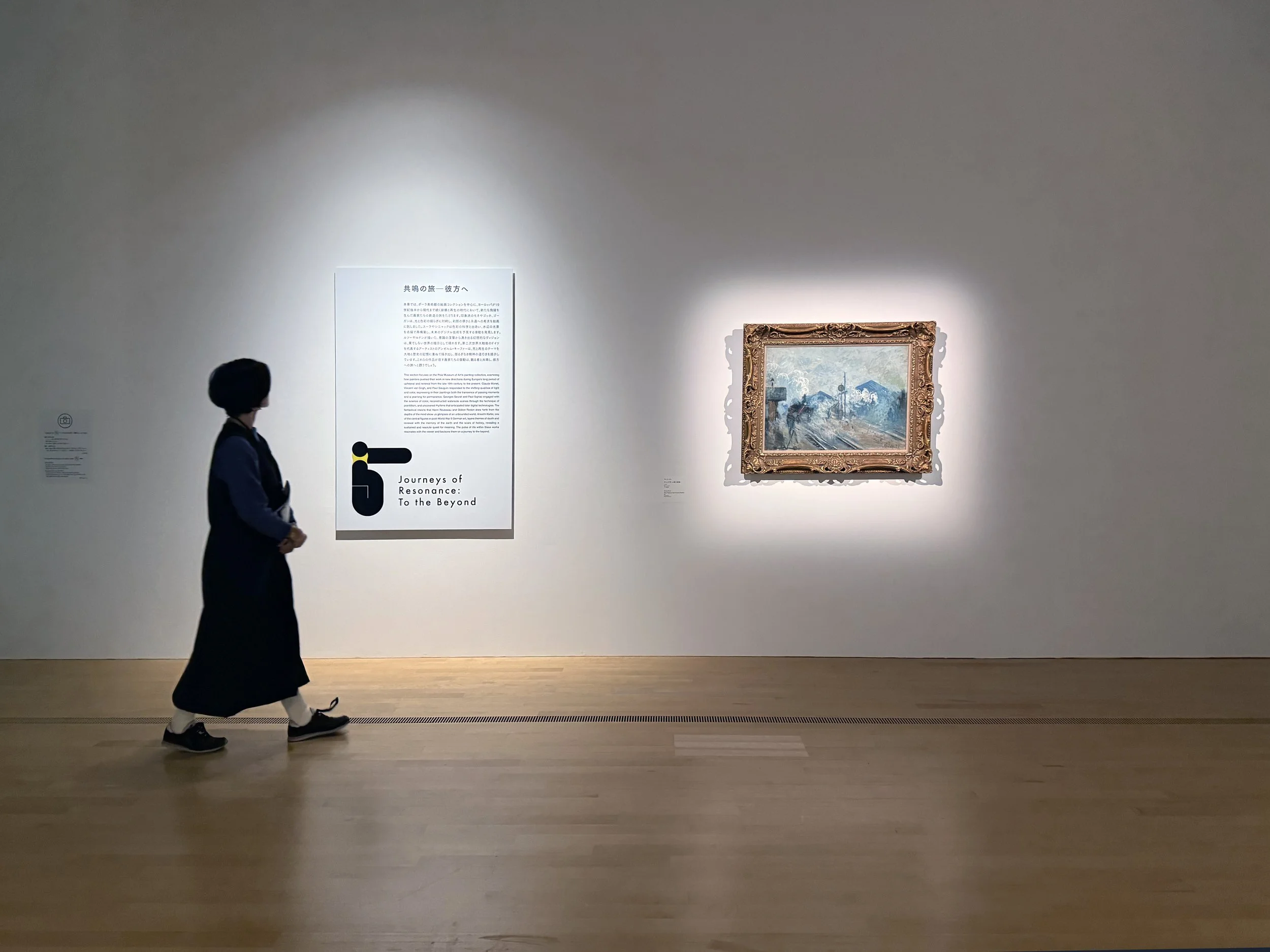 IMG_0172 のコピー.jpg