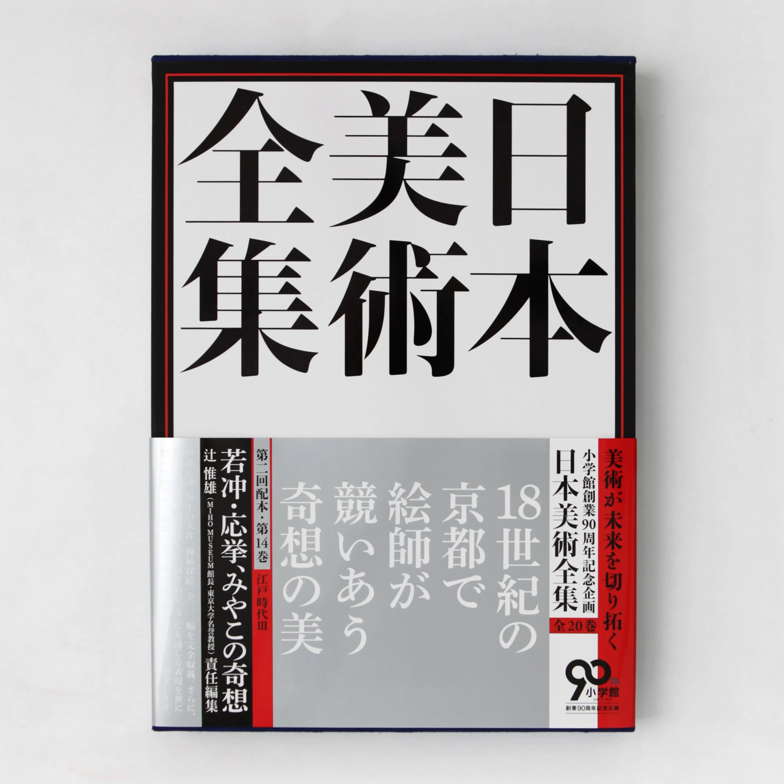 2 IMG_1352 のコピー.jpg