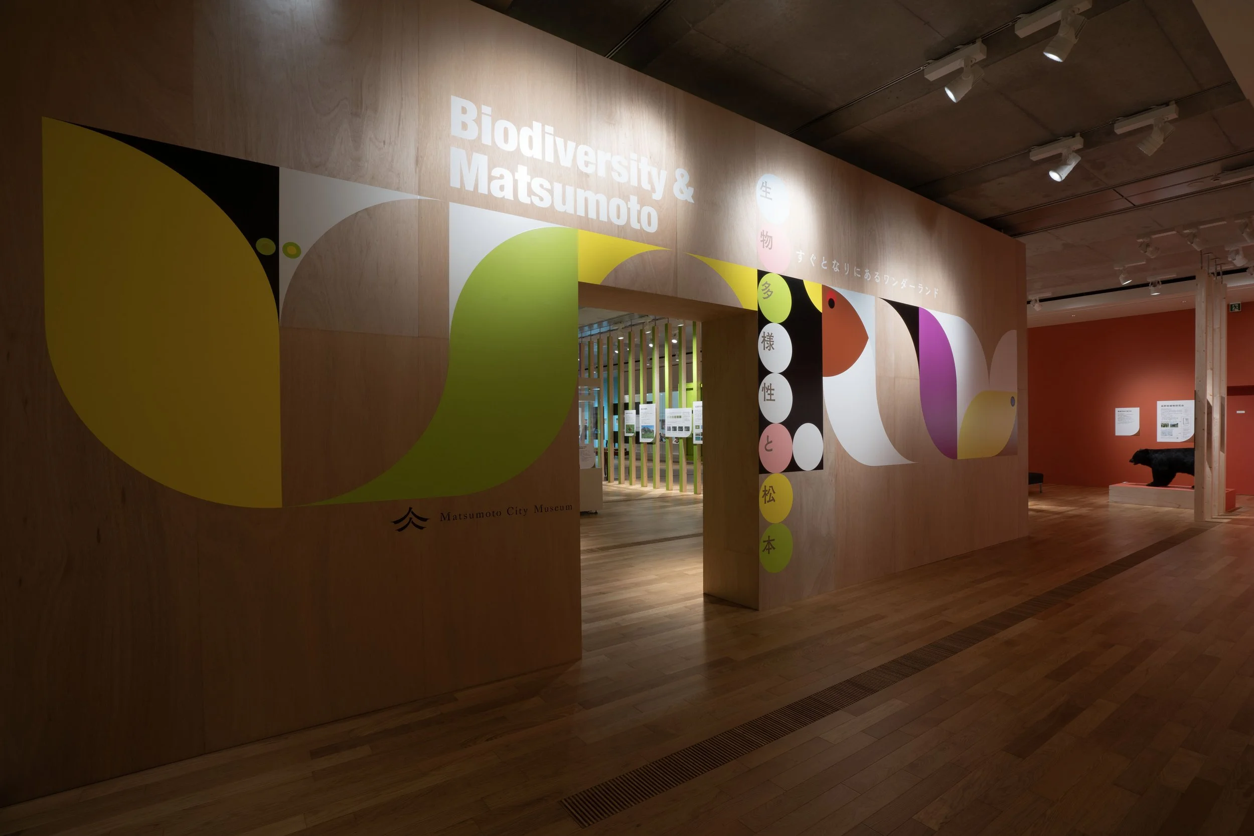 生1 のコピー.jpg