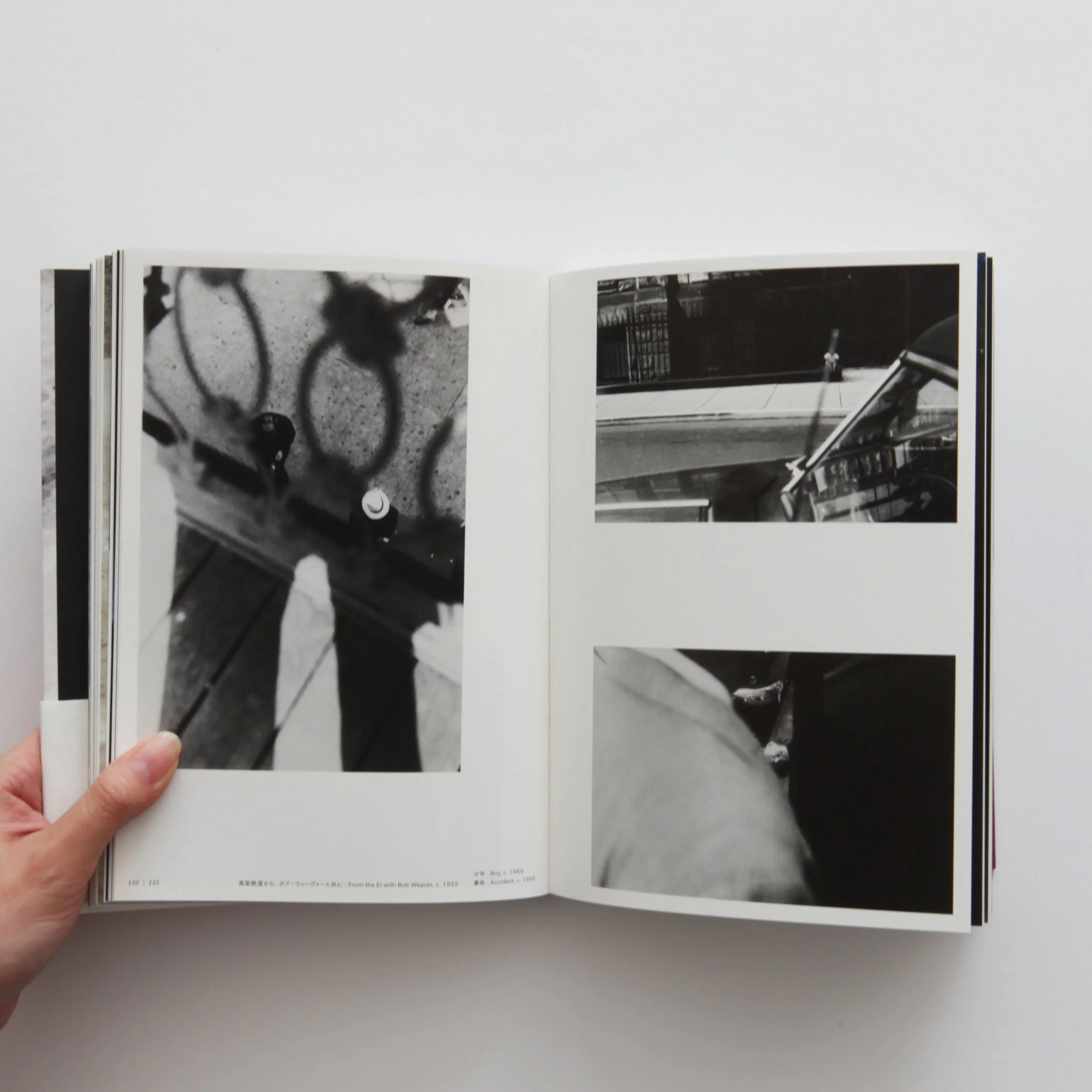 IMG_4743 のコピー.jpg