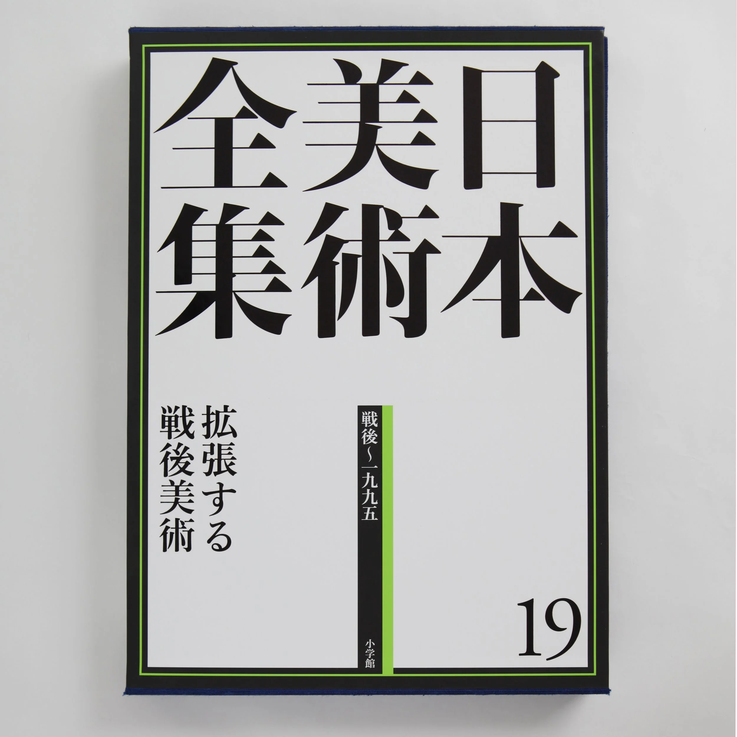 IMG_0635 のコピー.jpg