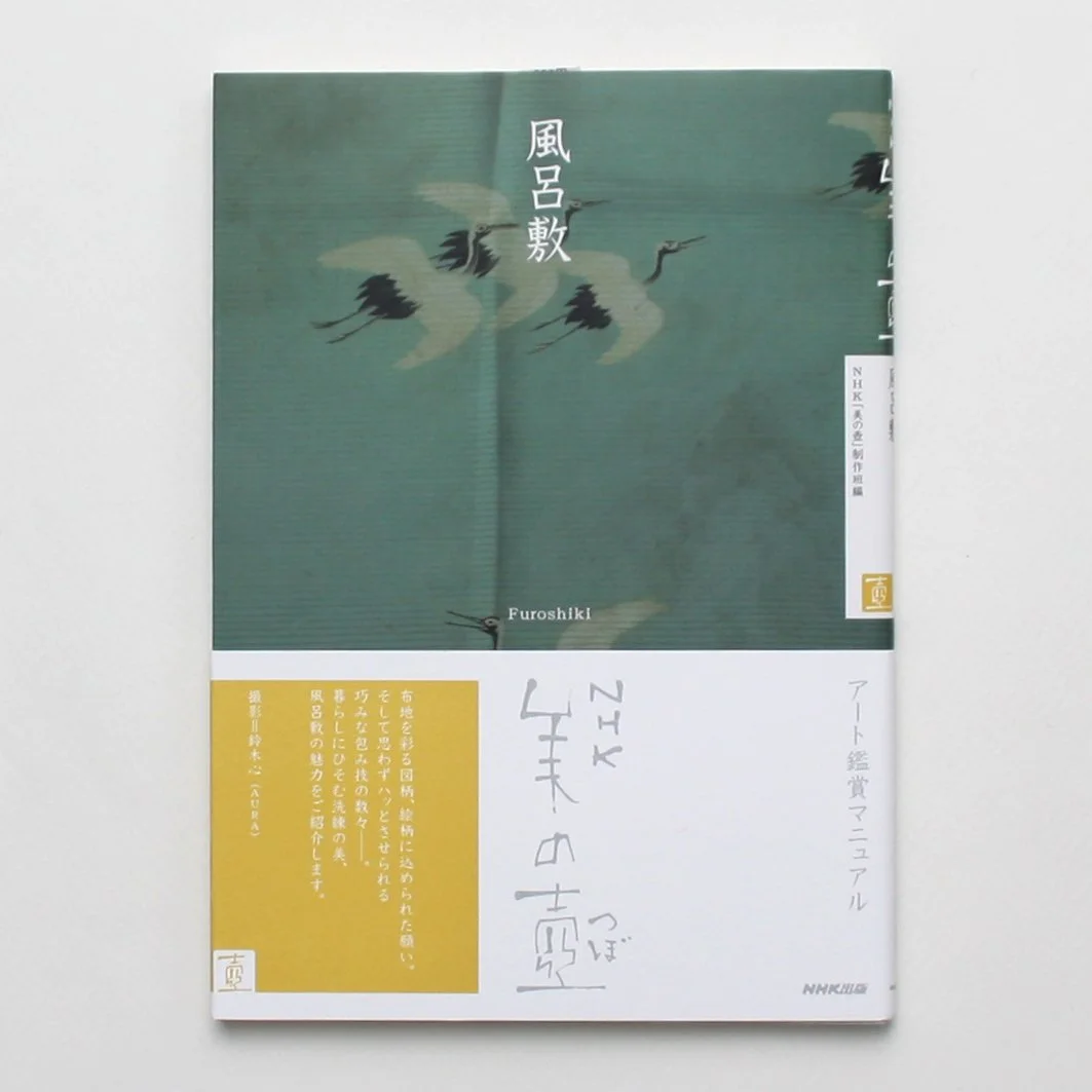 matome_美の壺40 のコピー.jpg