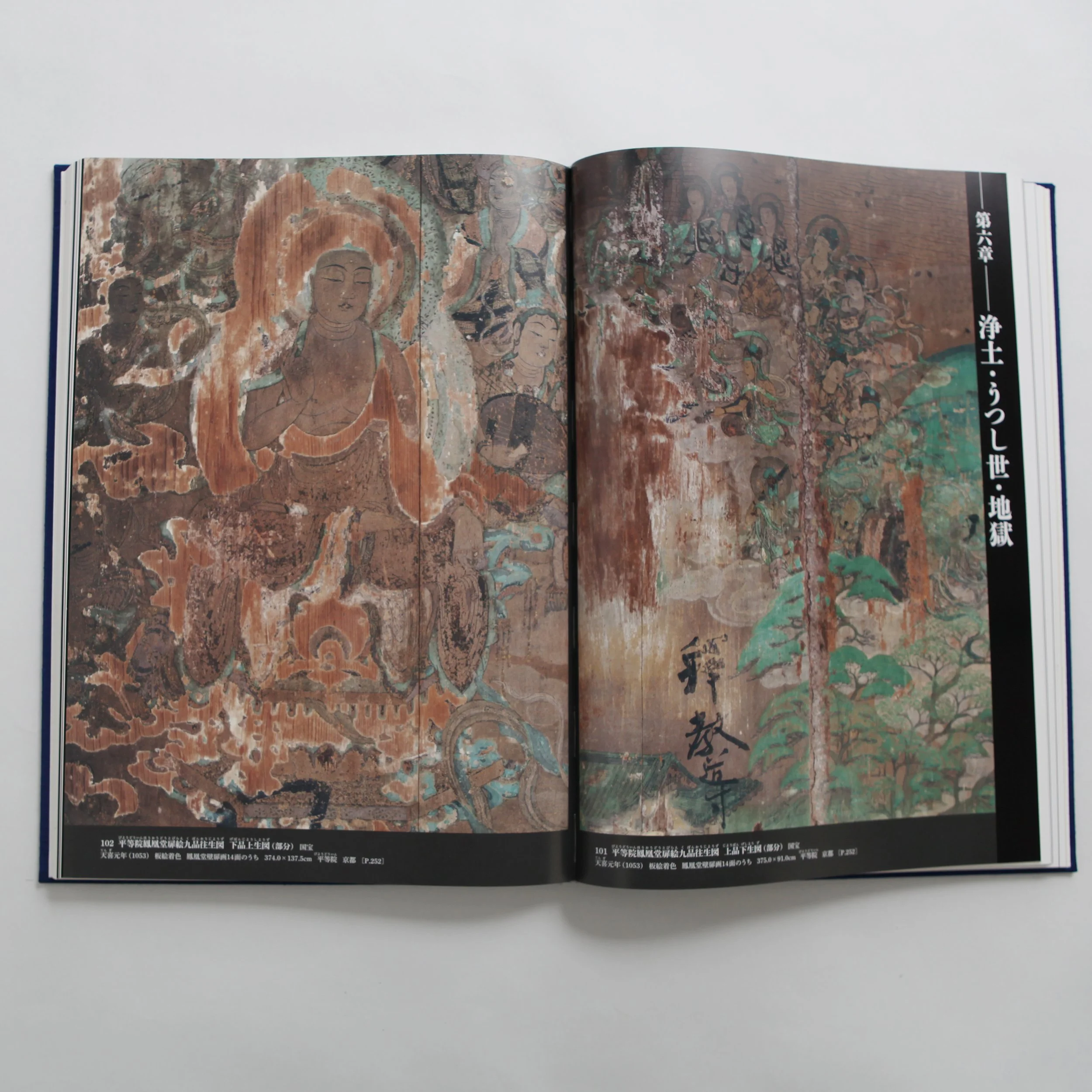 IMG_0124 のコピー.jpg