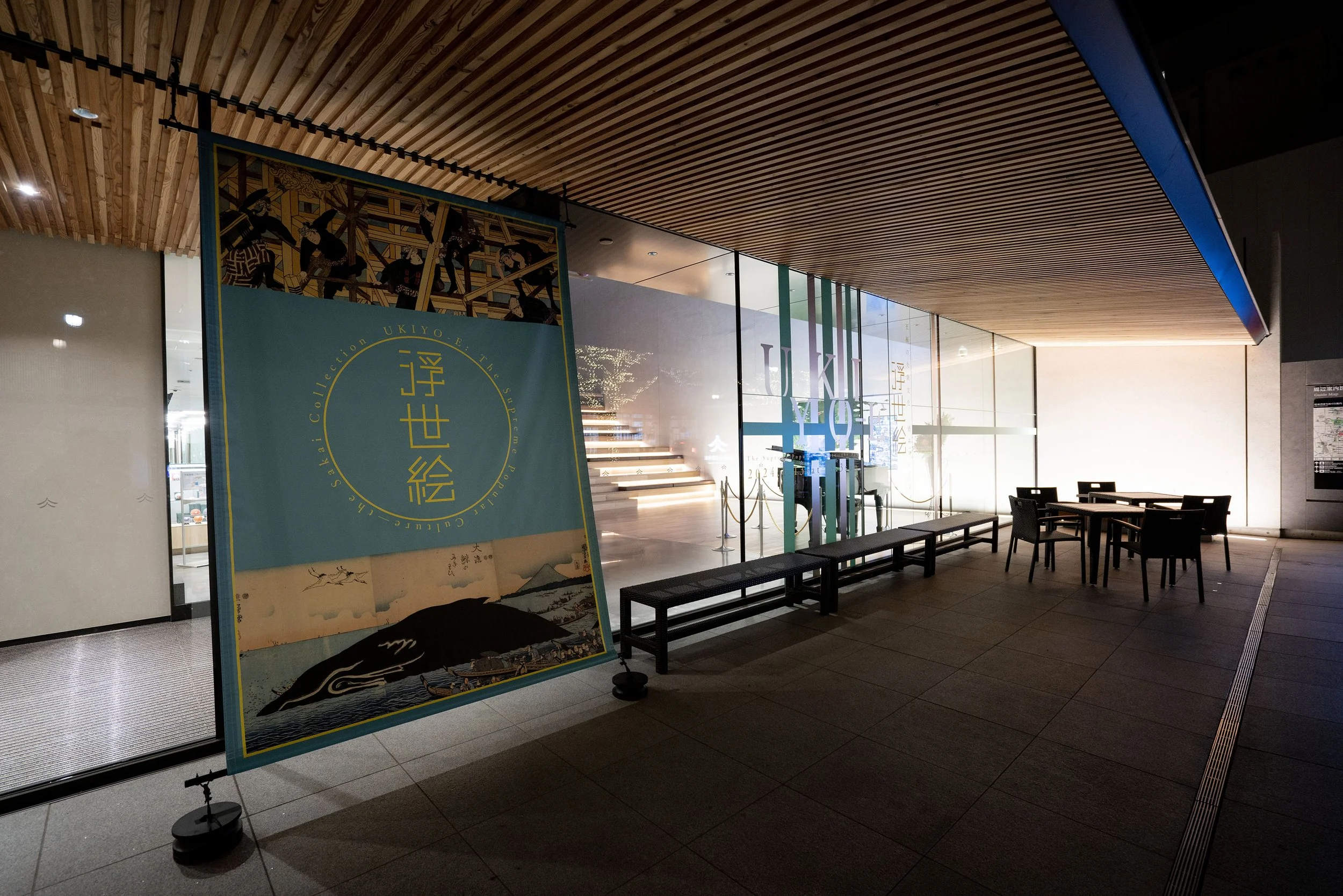 uki13 のコピー のコピー.jpg