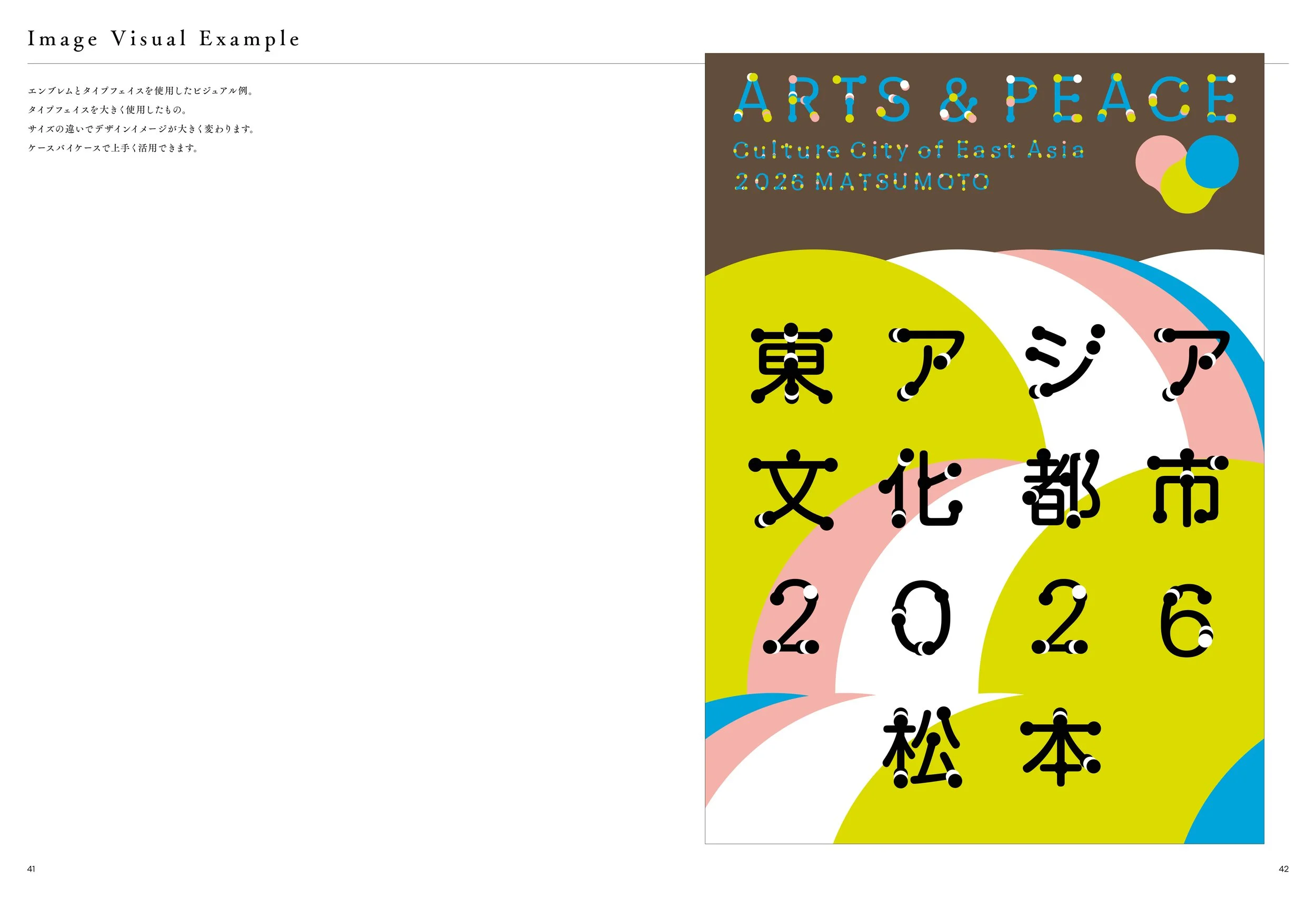 線入り　777+++V.I. PRETE 060522.jpg