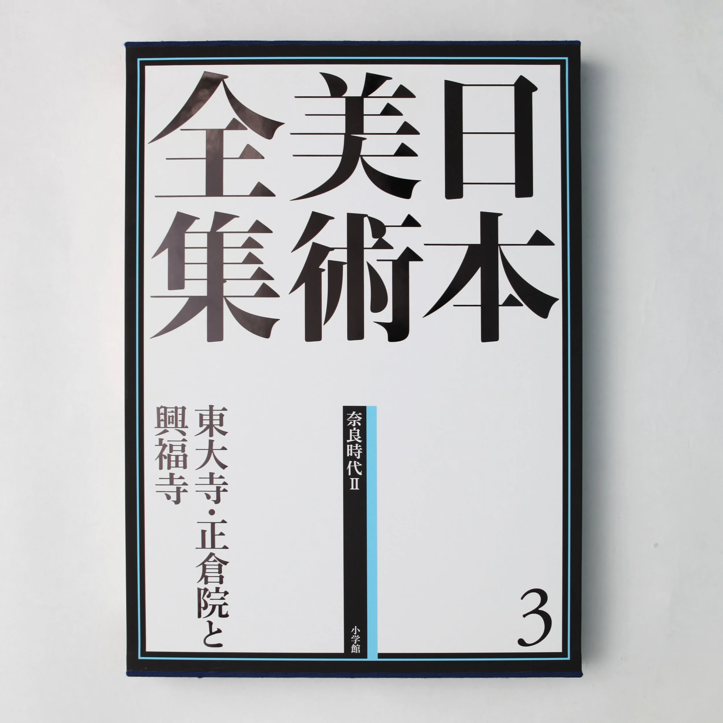 IMG_0053 のコピー.jpg