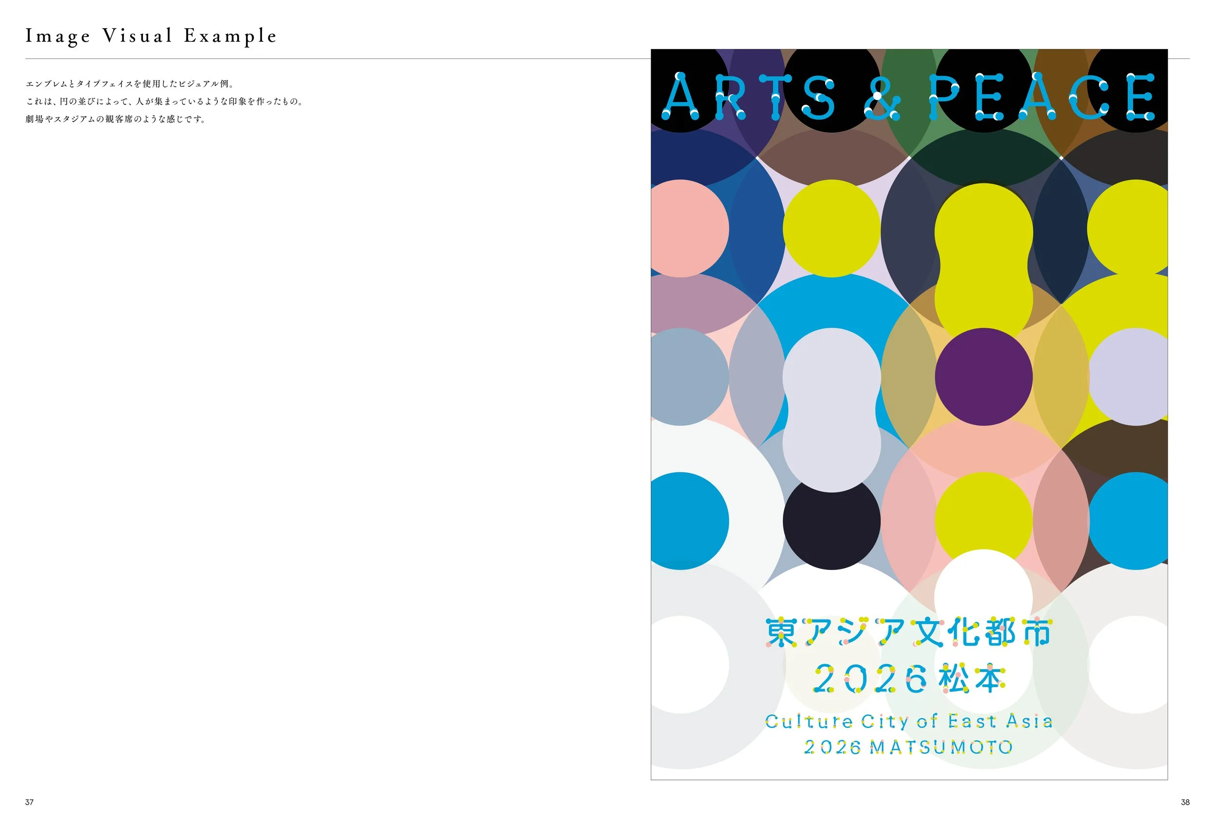 線入り　777+++V.I. PRETE 060520.jpg