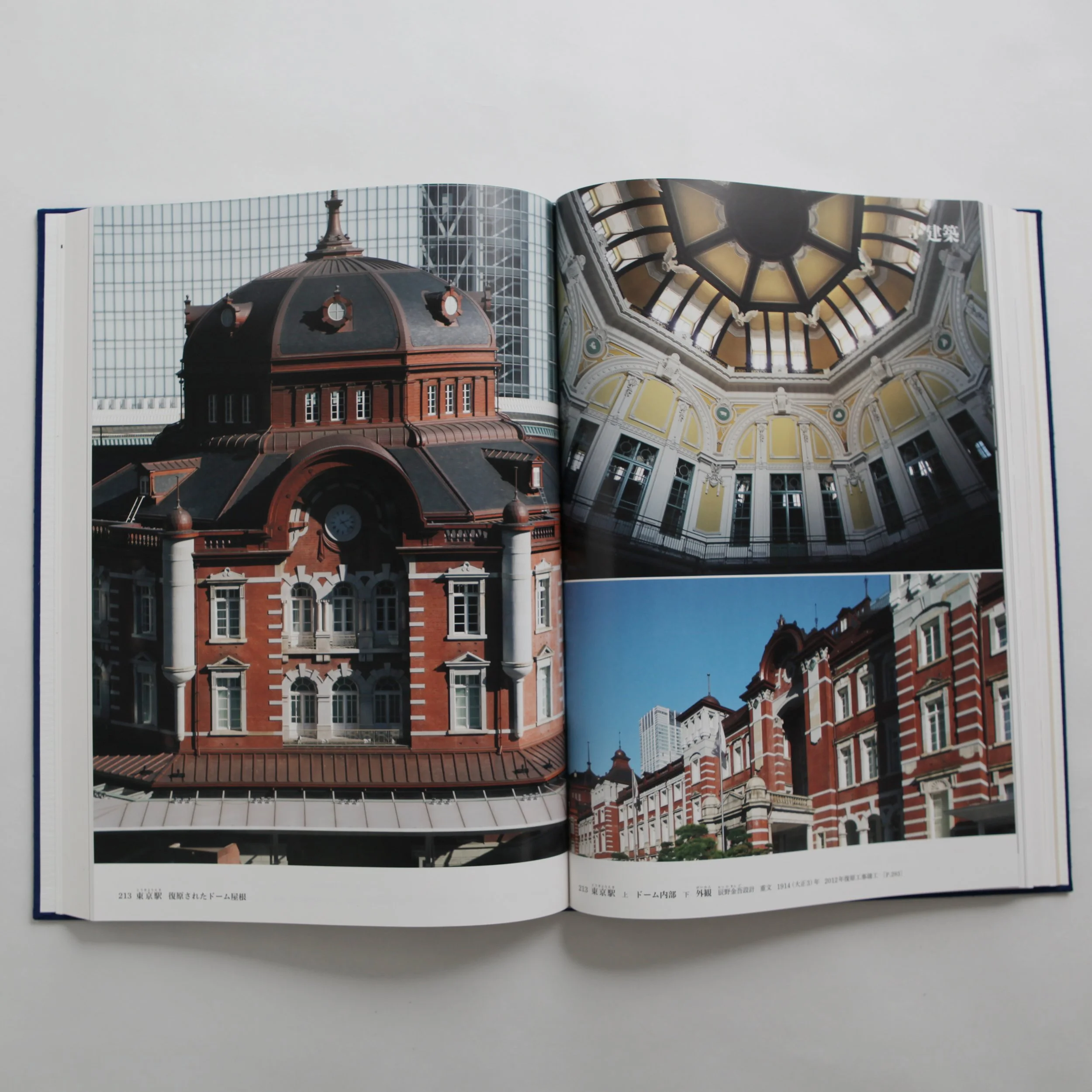 IMG_0308 のコピー.jpg