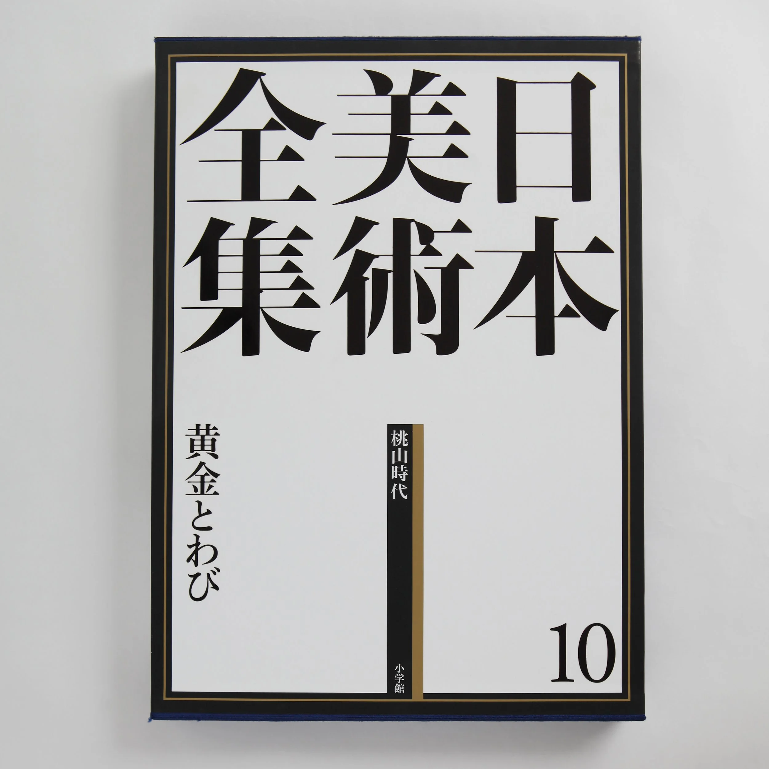 IMG_0595 のコピー.jpg