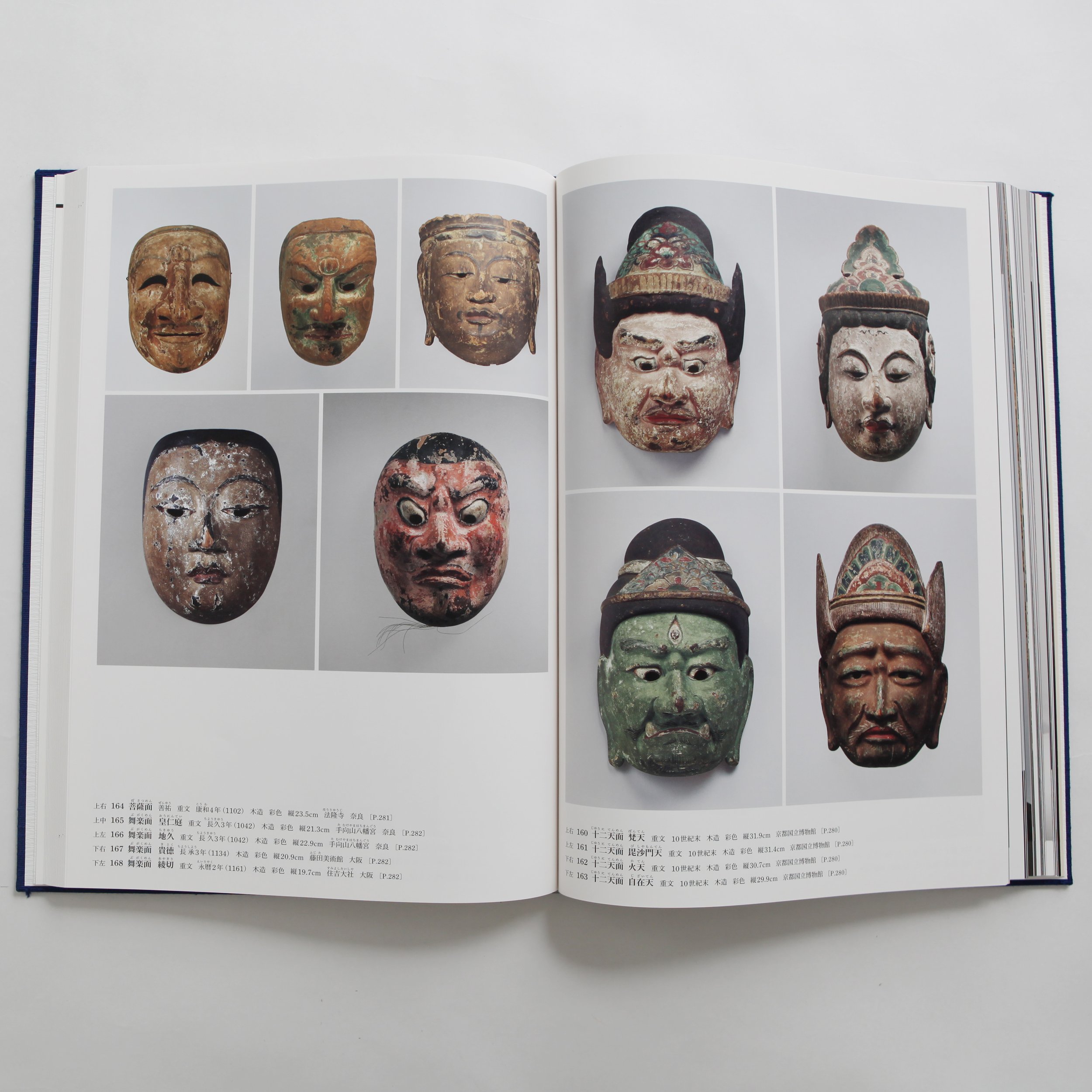 IMG_0084 のコピー.jpg