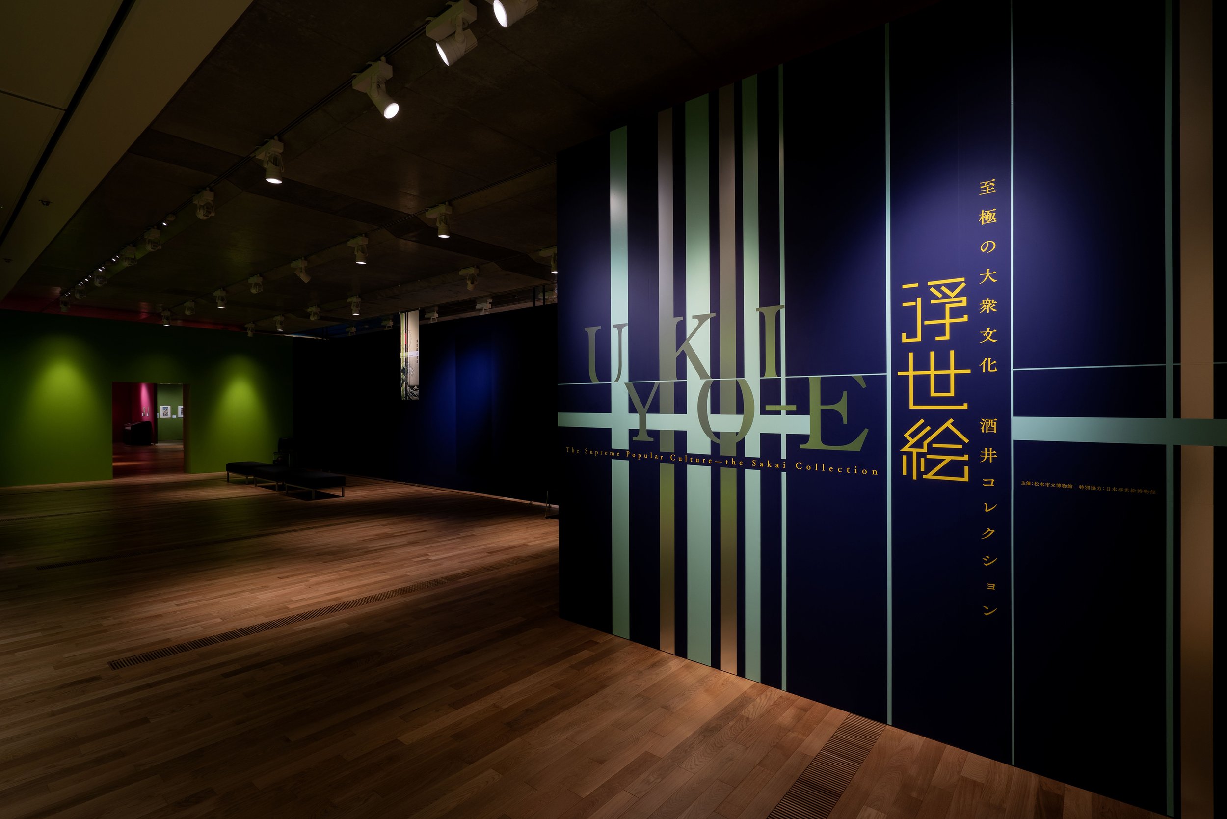 uki1 のコピー のコピー.jpg