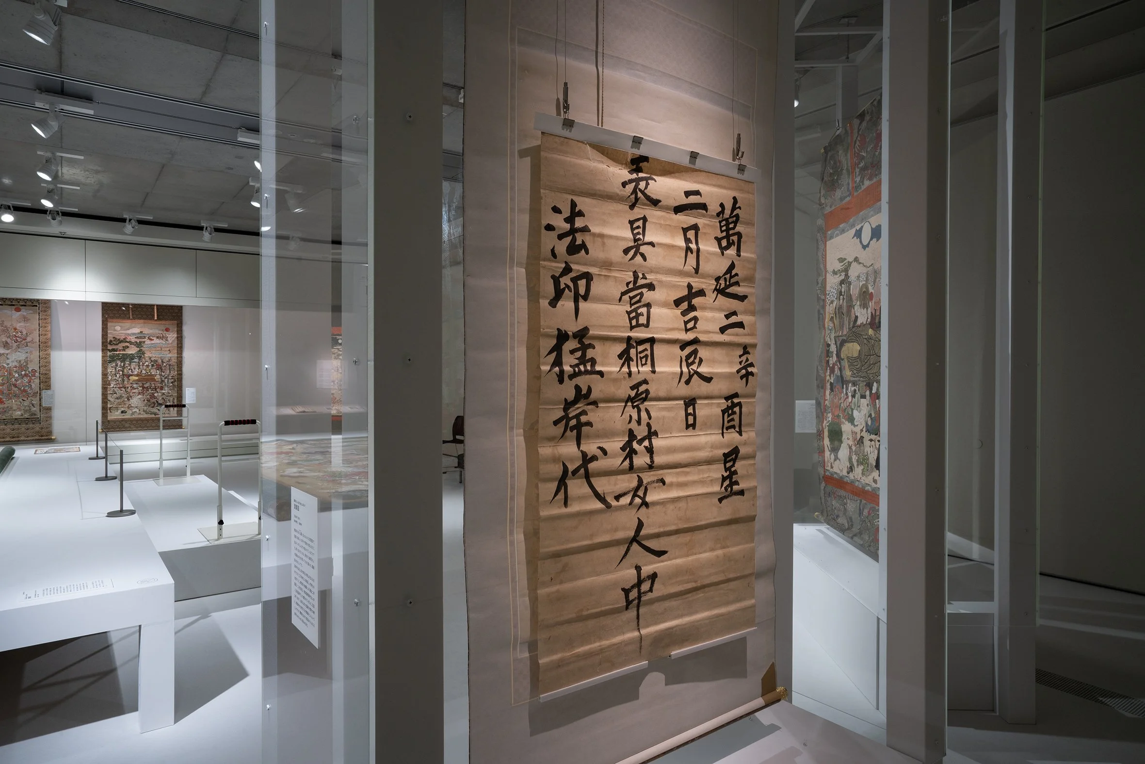 NE11 のコピー.jpg