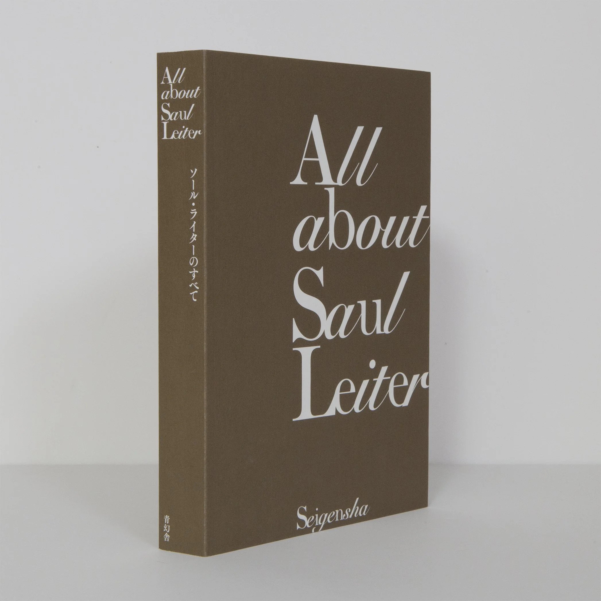 IMG_6422 のコピー.jpg