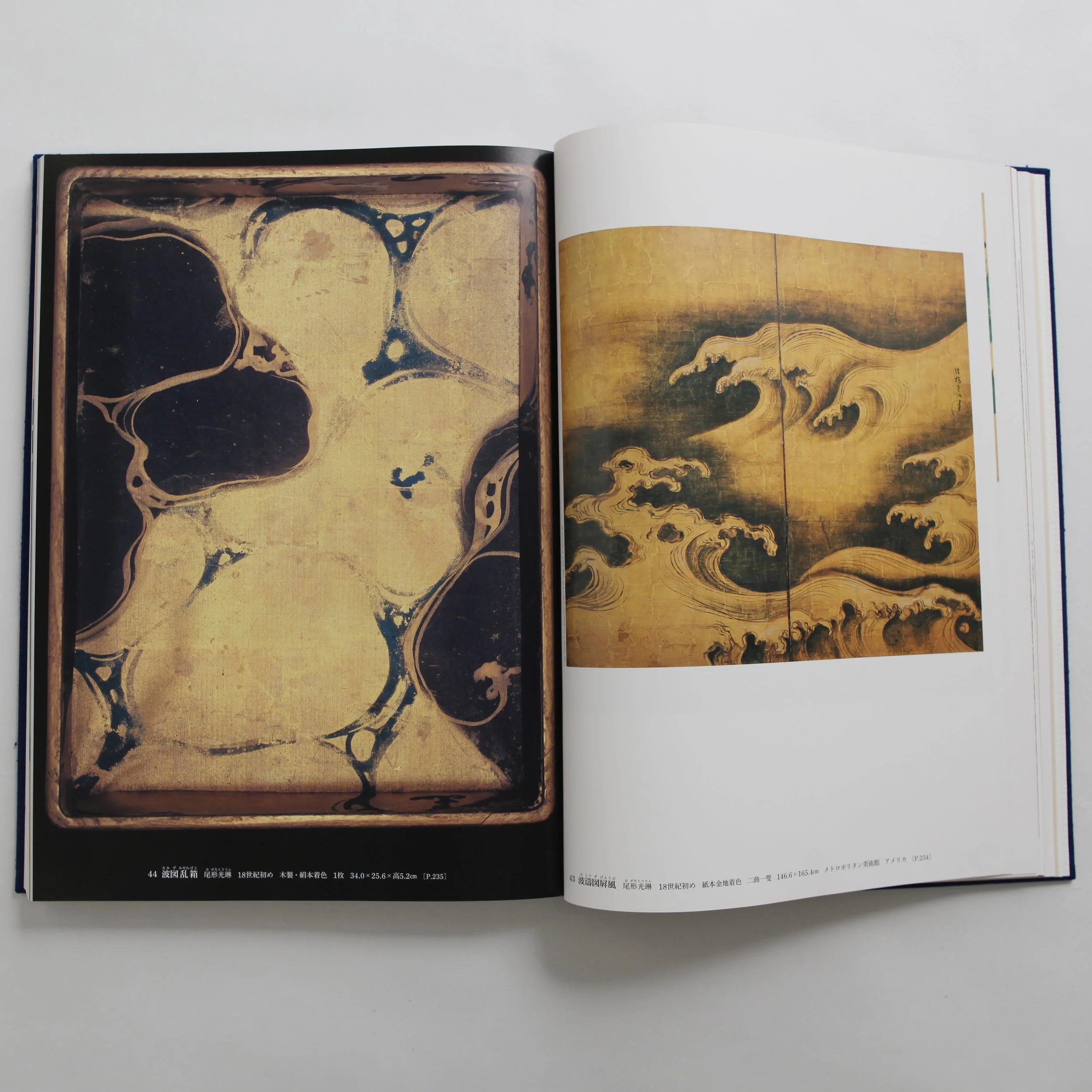 IMG_0112 のコピー.jpg