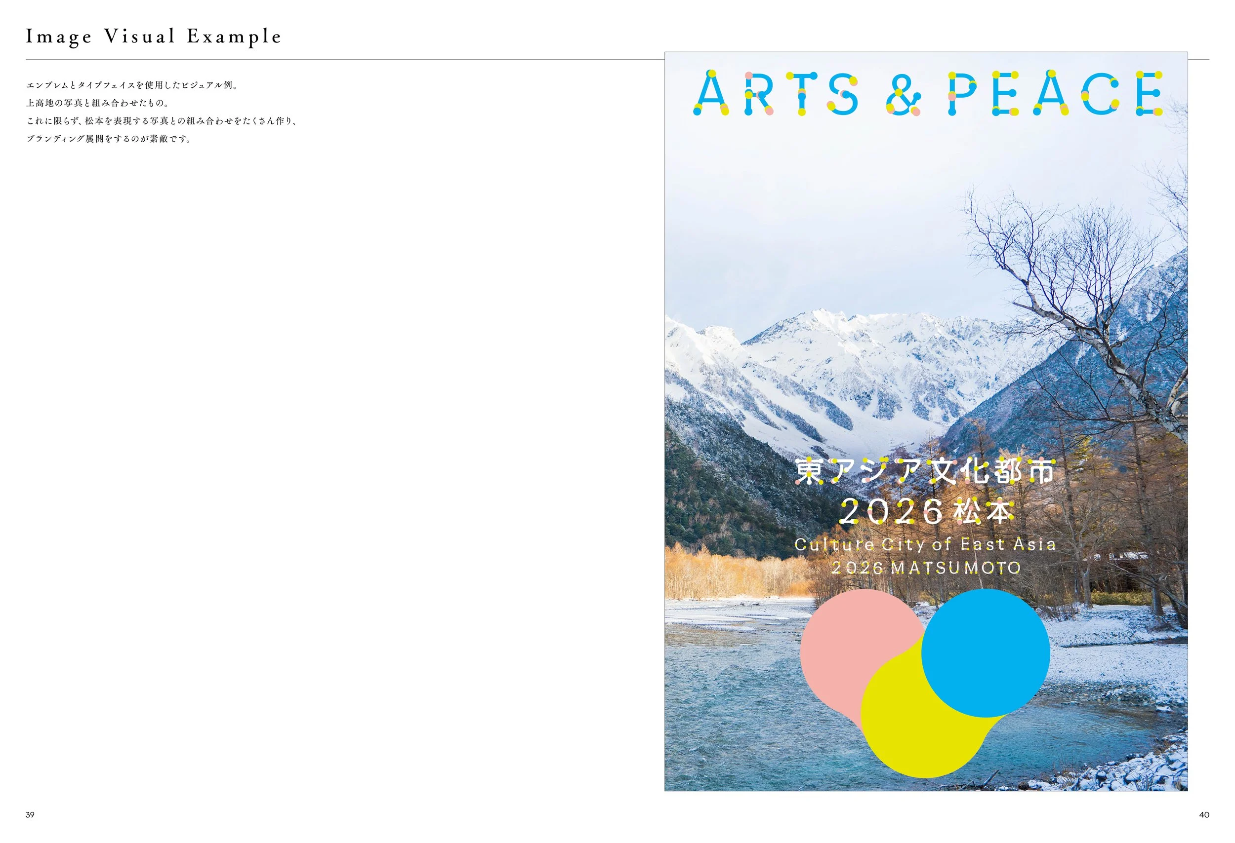 線入り　777+++V.I. PRETE 060521.jpg