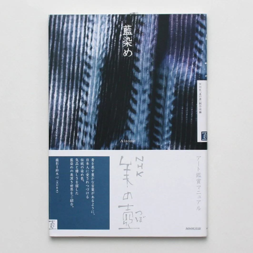 matome_美の壺32 のコピー.jpg