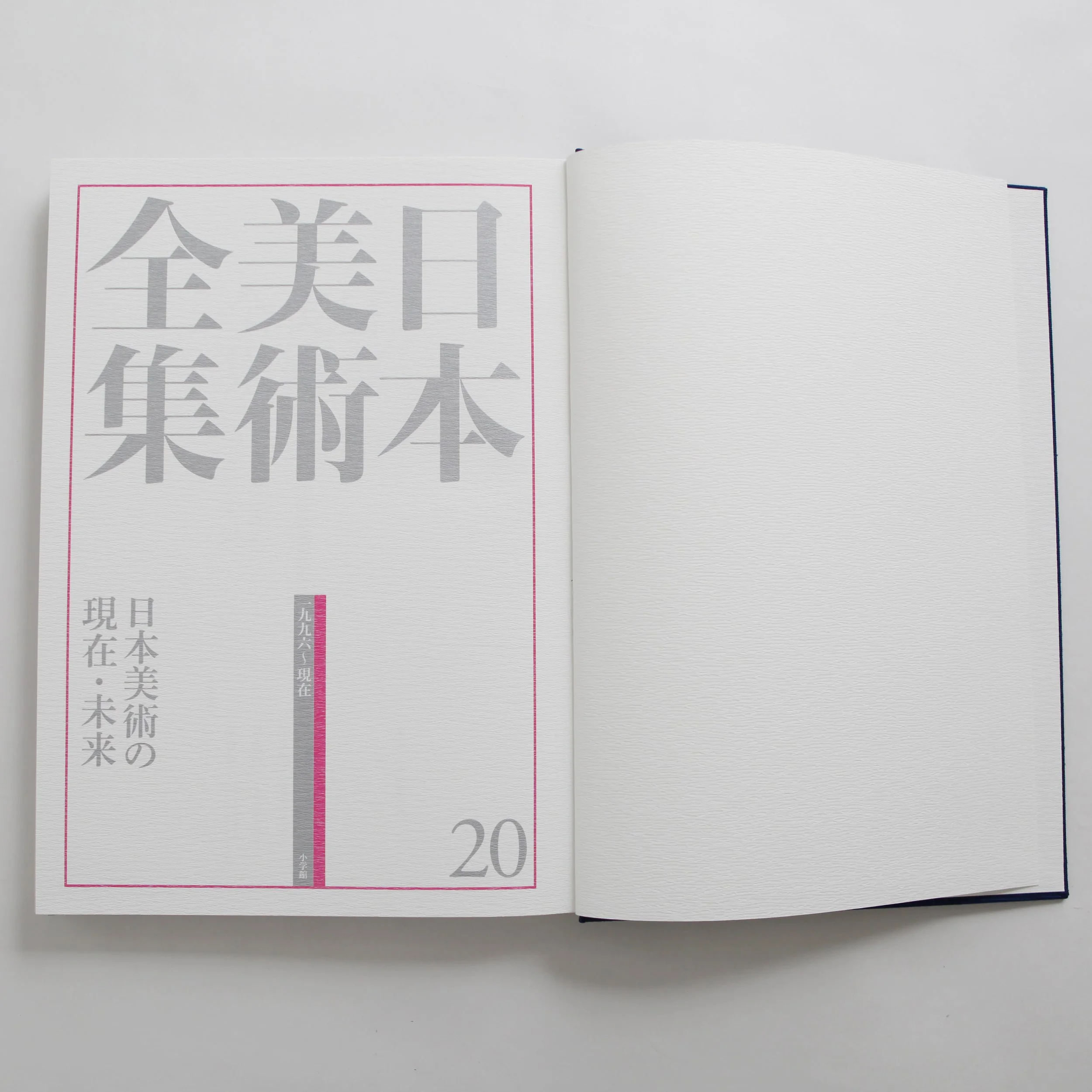 IMG_0415 のコピー.jpg