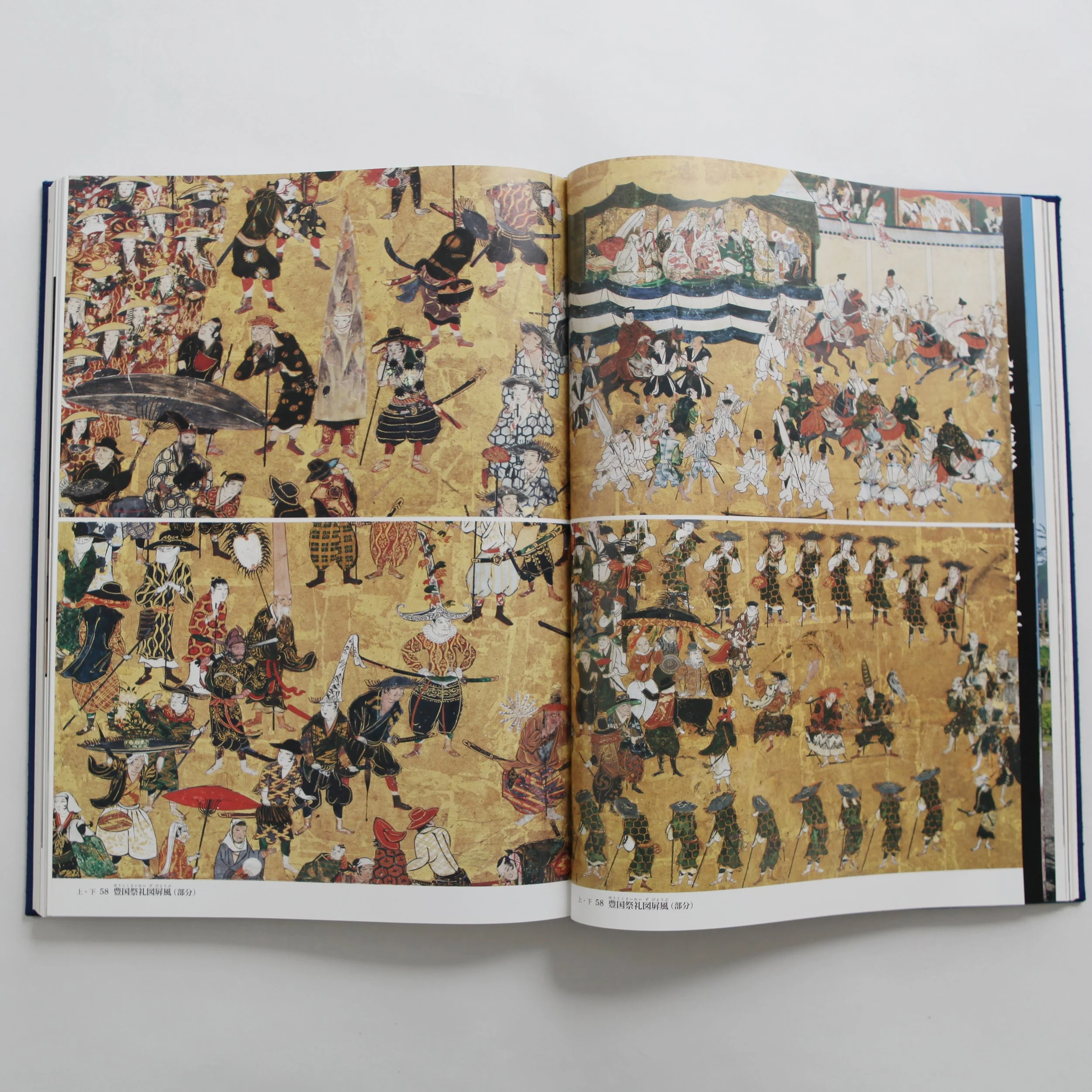 IMG_0326 のコピー.jpg