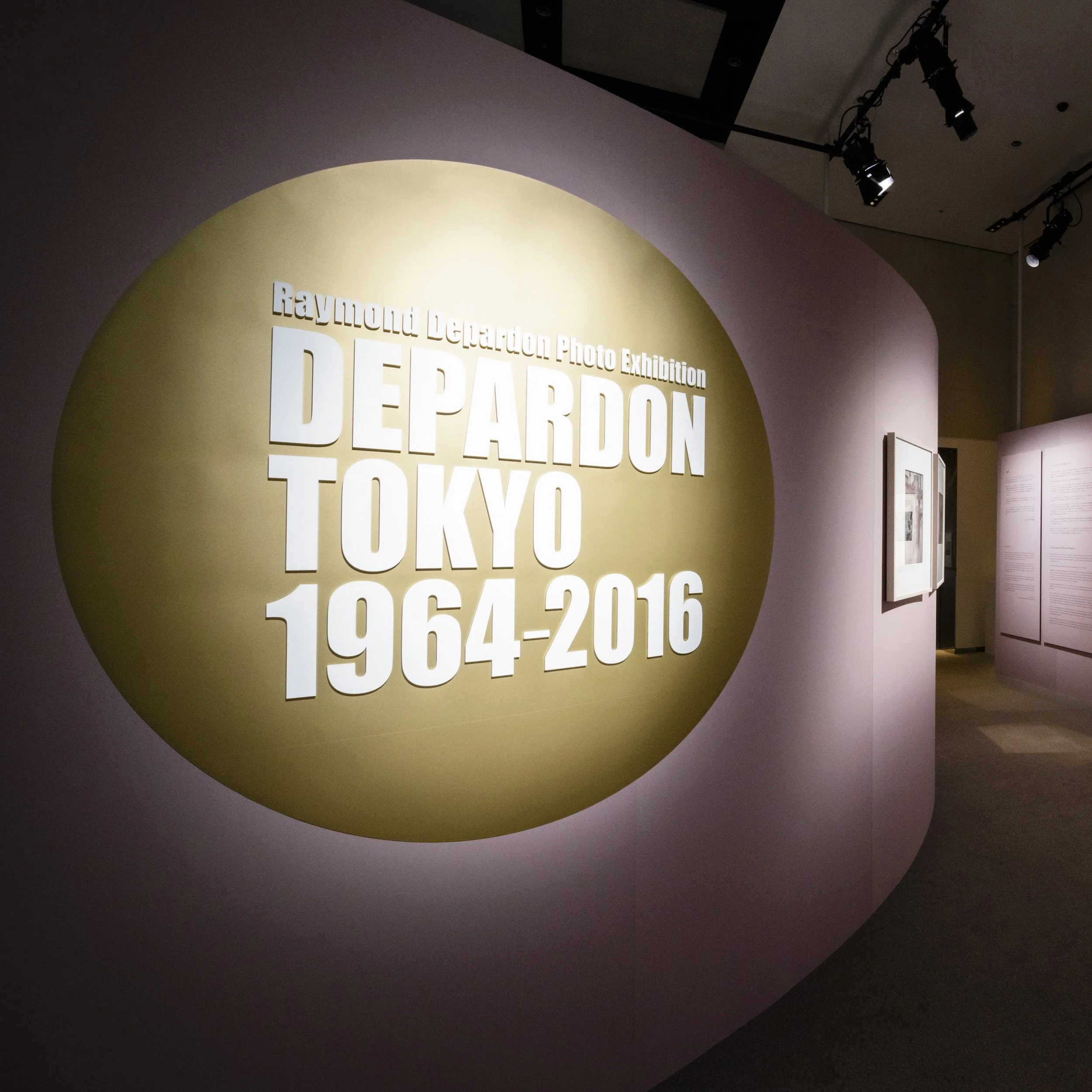 DEPARDON TOKYO 1964-2016: Raymond Depardon