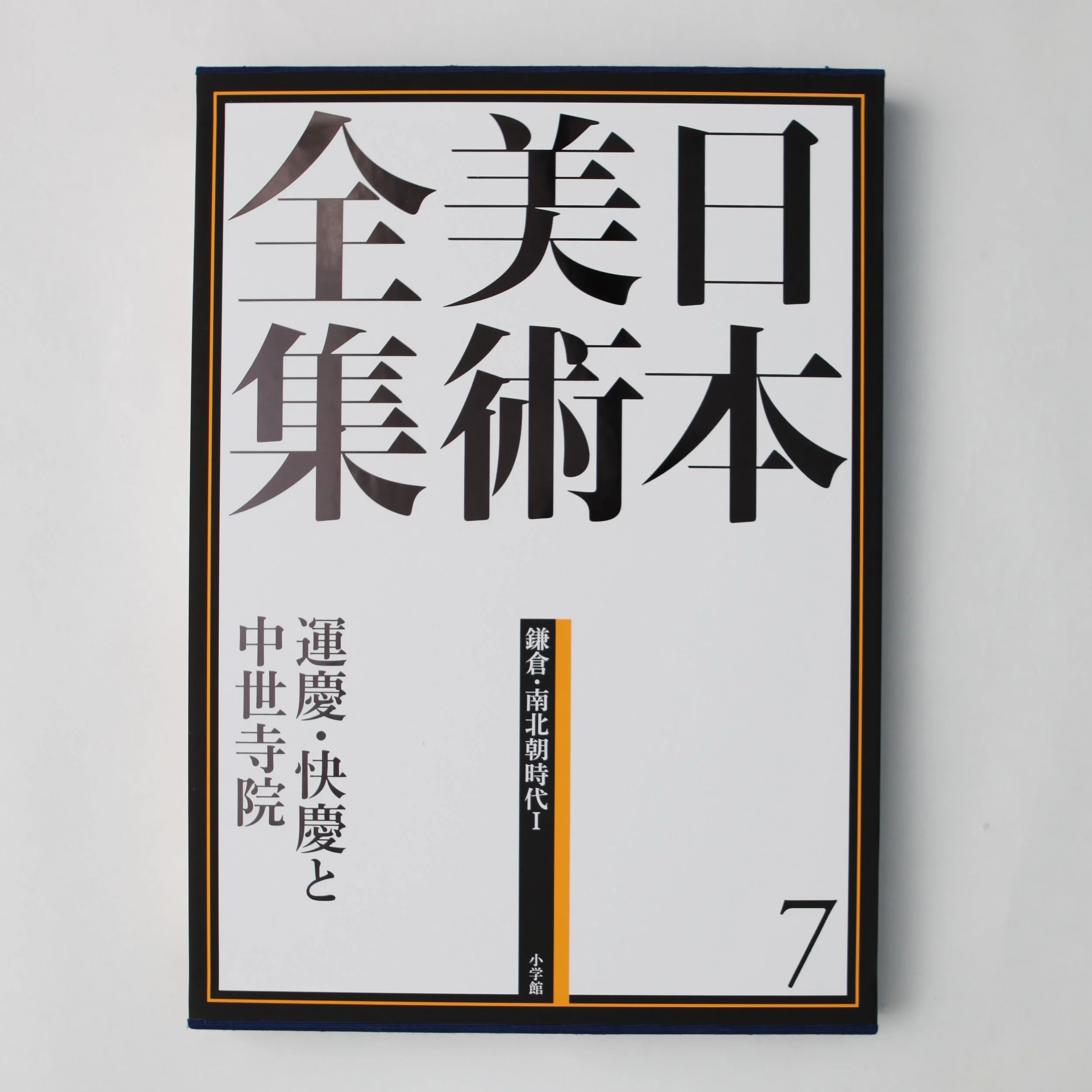 IMG_0105 のコピー.jpg