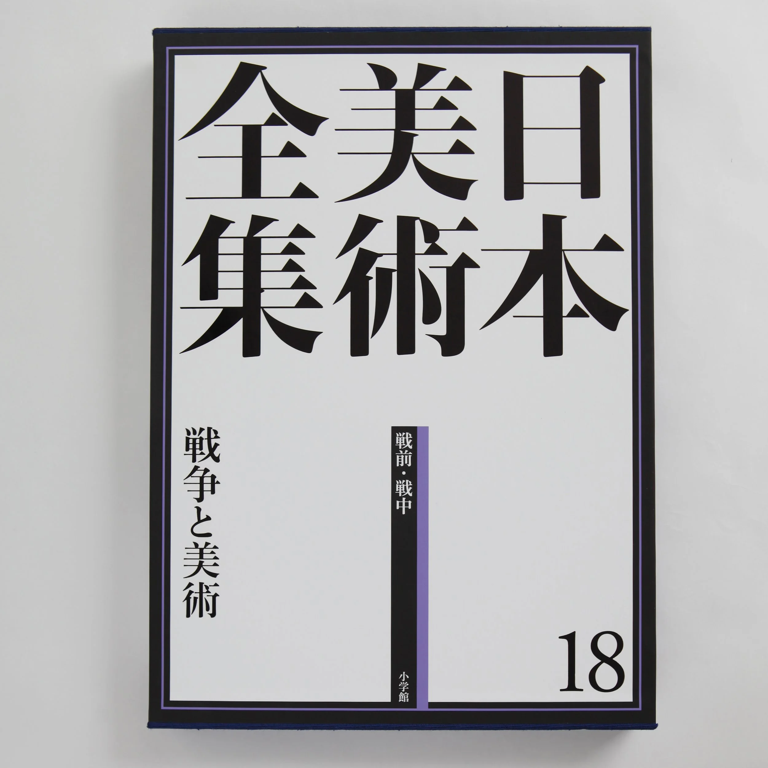 IMG_0630 のコピー.jpg