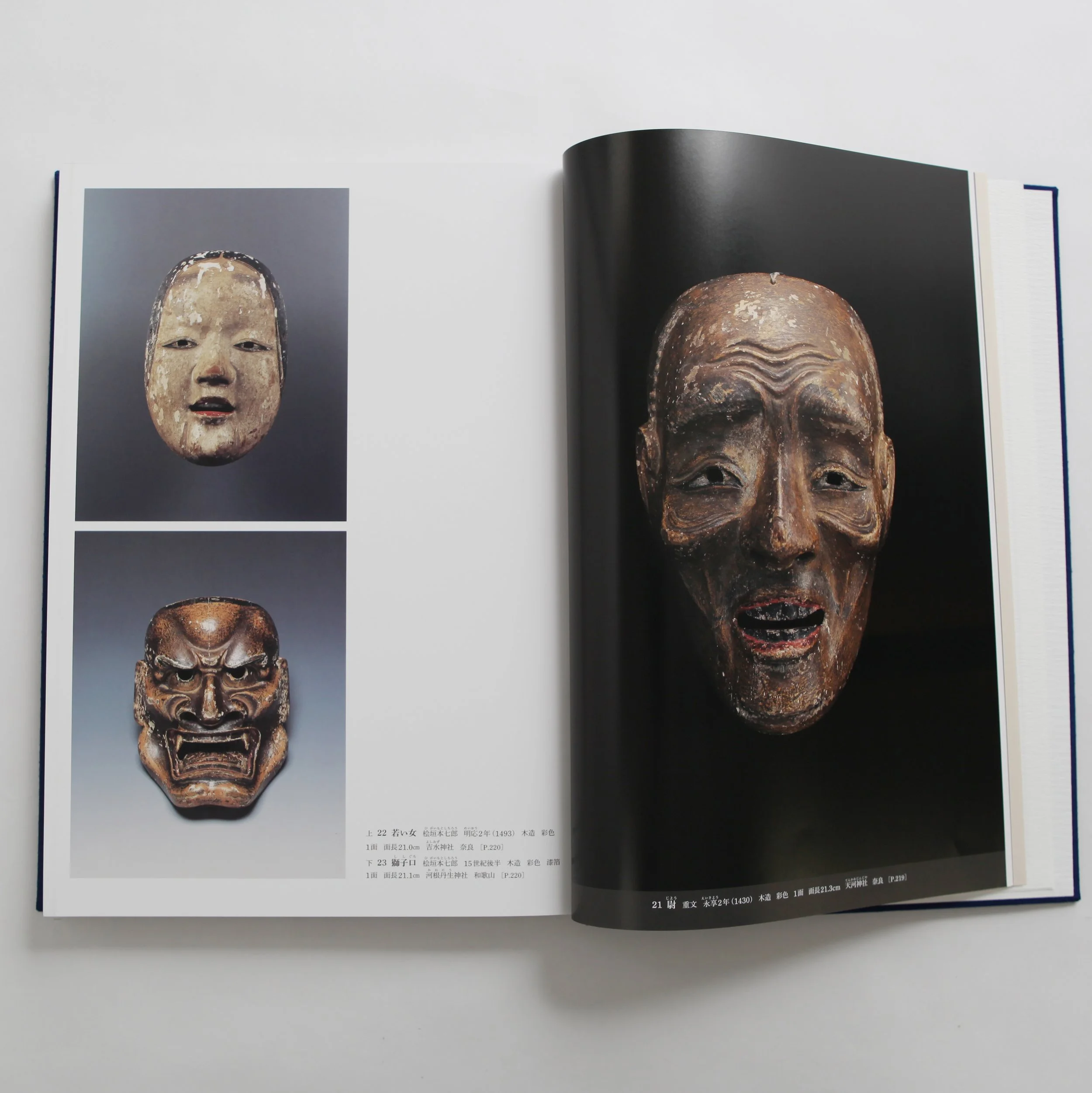 IMG_0244 のコピー.jpg